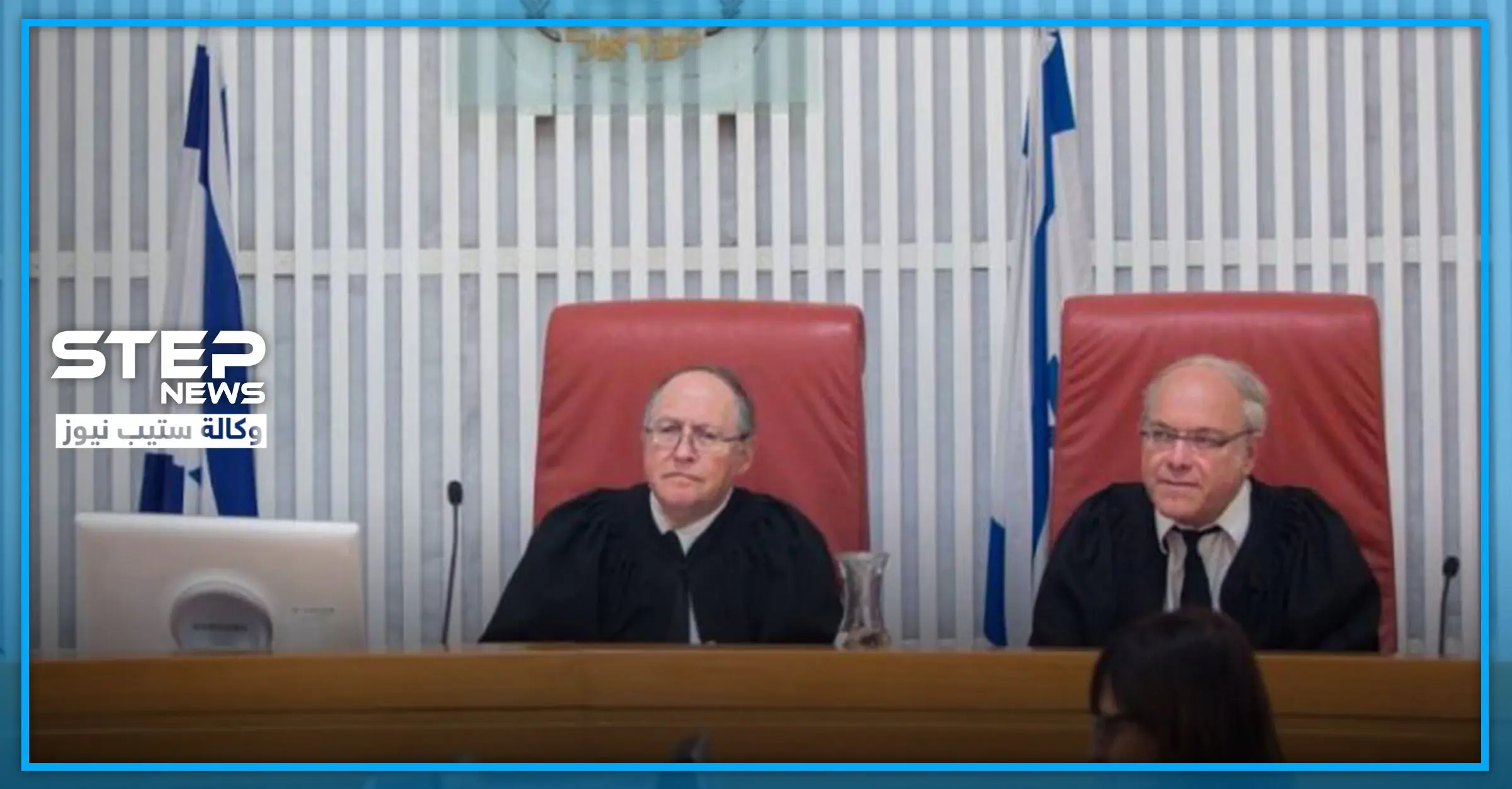 أول رئيس وزراء اسرائيلي يخضع للمحاكمة وهو على رأس عمله.. والتهم صادمة: نتنياهو