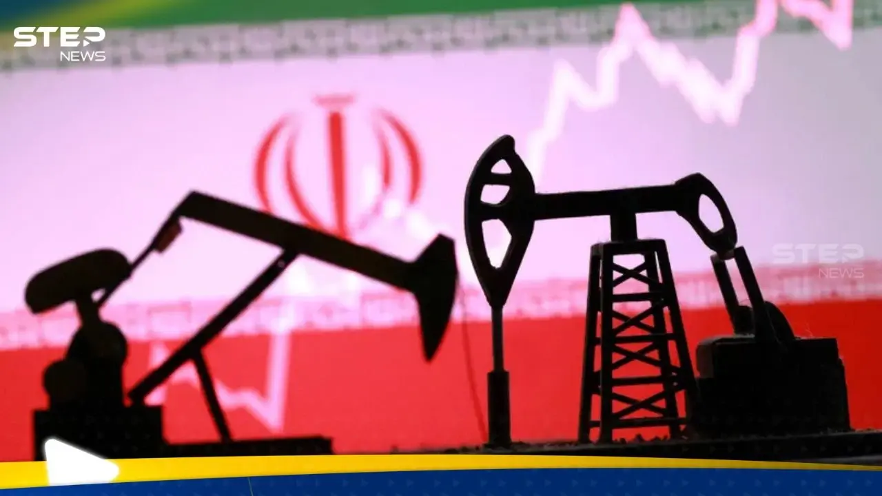 واشنطن تفرض عقوبات جديدة على مبيعات النفط العسكرية الإيرانية: مبيعات النفط العسكرية الإيرانية