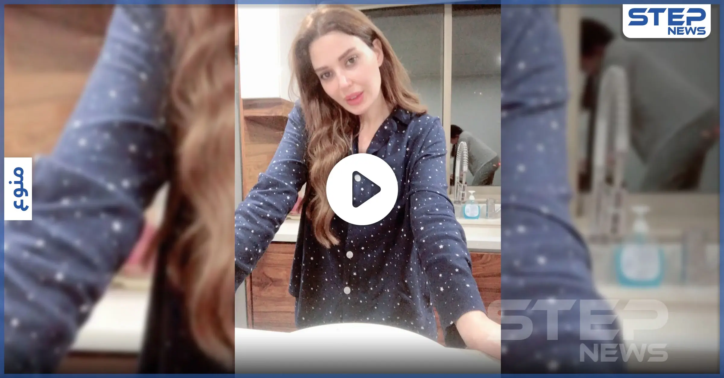 بالفيديو|| بين إعداد الكيك وتقليد الفنانين.. سيرين عبد النور تحصد ملايين المشاهدات على التواصل الاجتماعي: الانستغرام