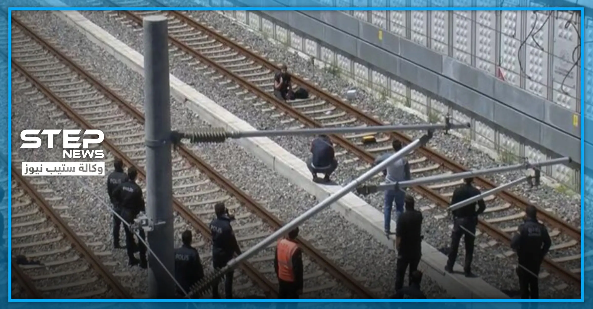 شاهد|| استنفار في إسطنبول بسبب شخص يحمل قنبلة.. والشرطة التركية تتحرك: قنبلة