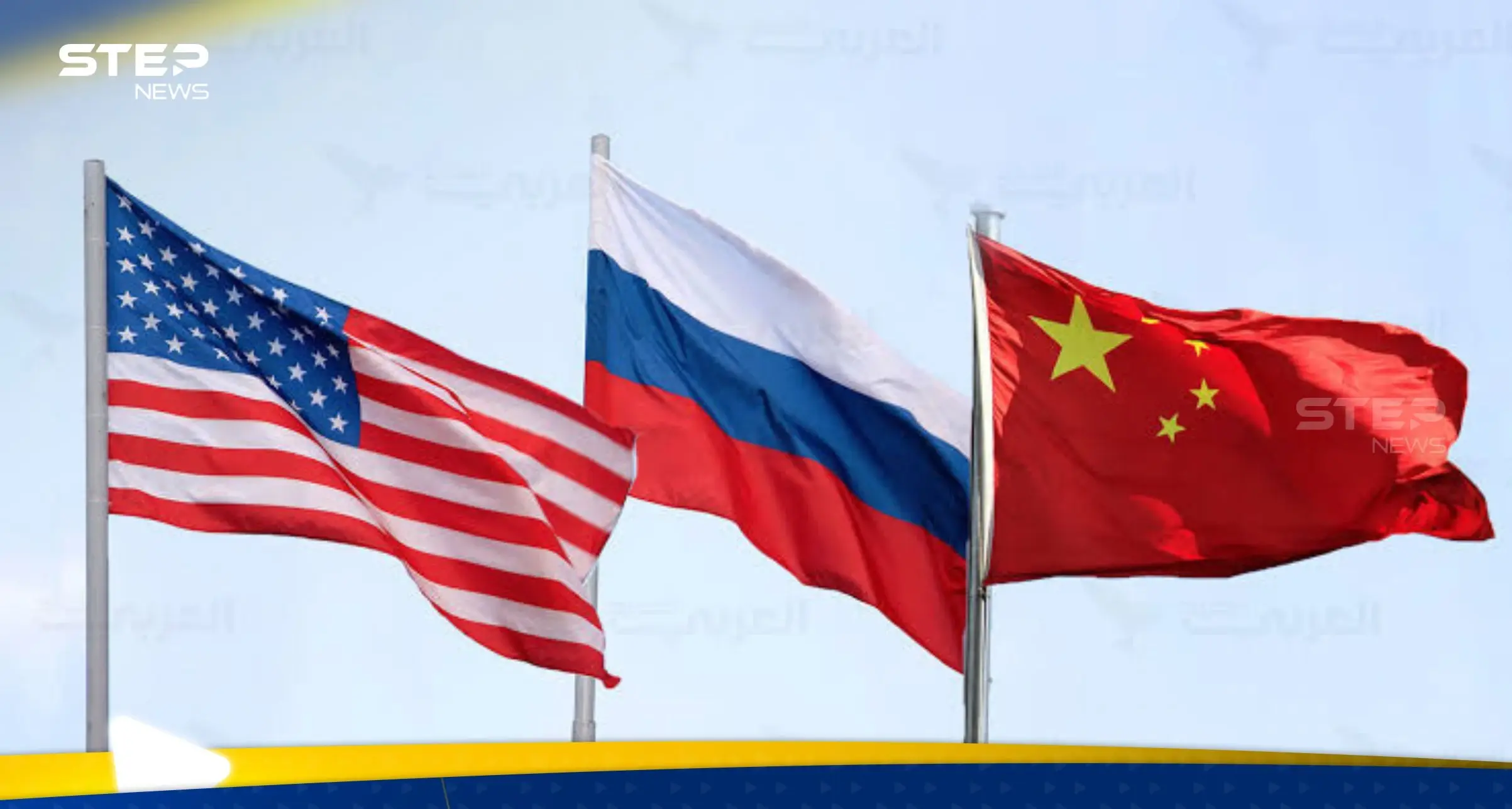 بعد مقتل جنود أمريكيين.. الصين تحذر من "دوامة الانتقام" وروسيا تطالب بهذا الأمر: أخبار العالم