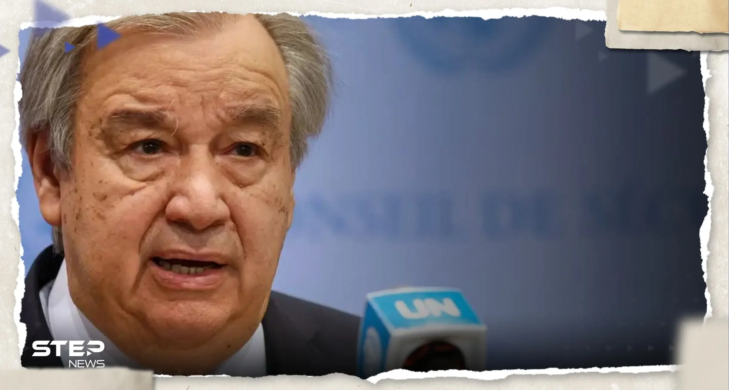 غوتيريش: انتهى عصر الاحتباس الحراري وبدأ عصر الغليان في الأرض!: الاحتباس الحراري