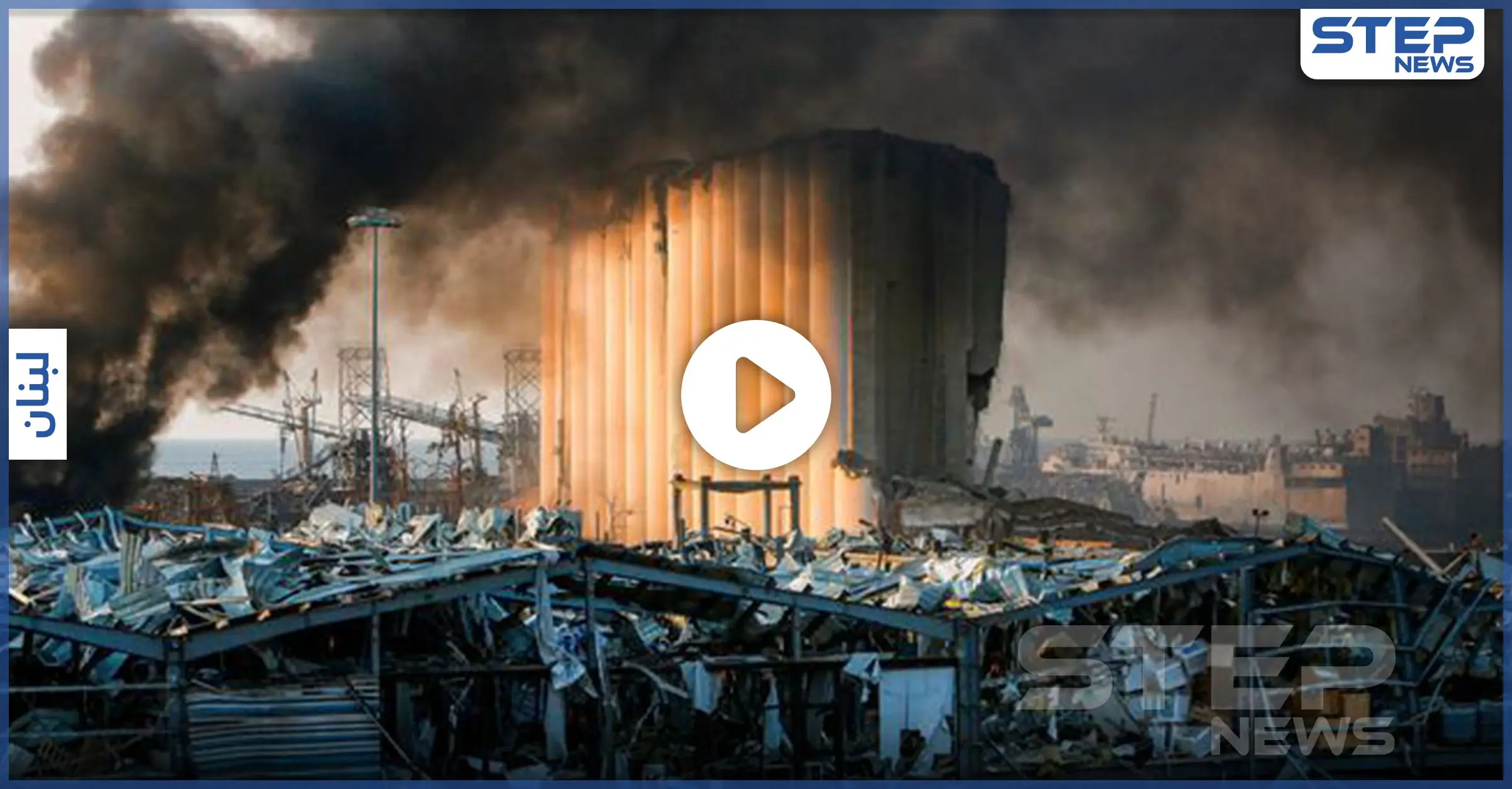 ميشال حايك وليلى عبد اللطيف تنبأوا بـ"انفجار مرفأ بيروت" قبل أن يحدث.. فهل تصدّق (فيديو): مطار بغداد