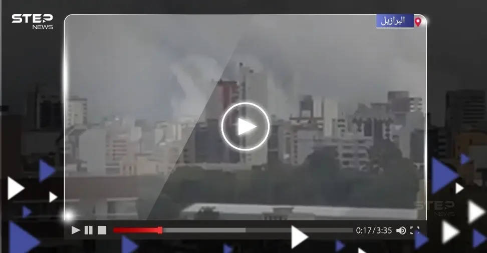 بالفيديو|| سحابة داكنة ضخمة "تبتلع" مدينة في البرازيل: عاصفة