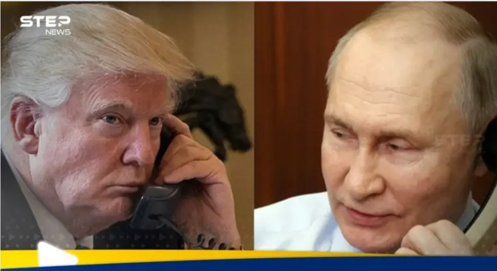 مكالمة هاتفية مطوّلة بين بوتين وترامب.. ماذا دار خلالها: . مقترح ترامب