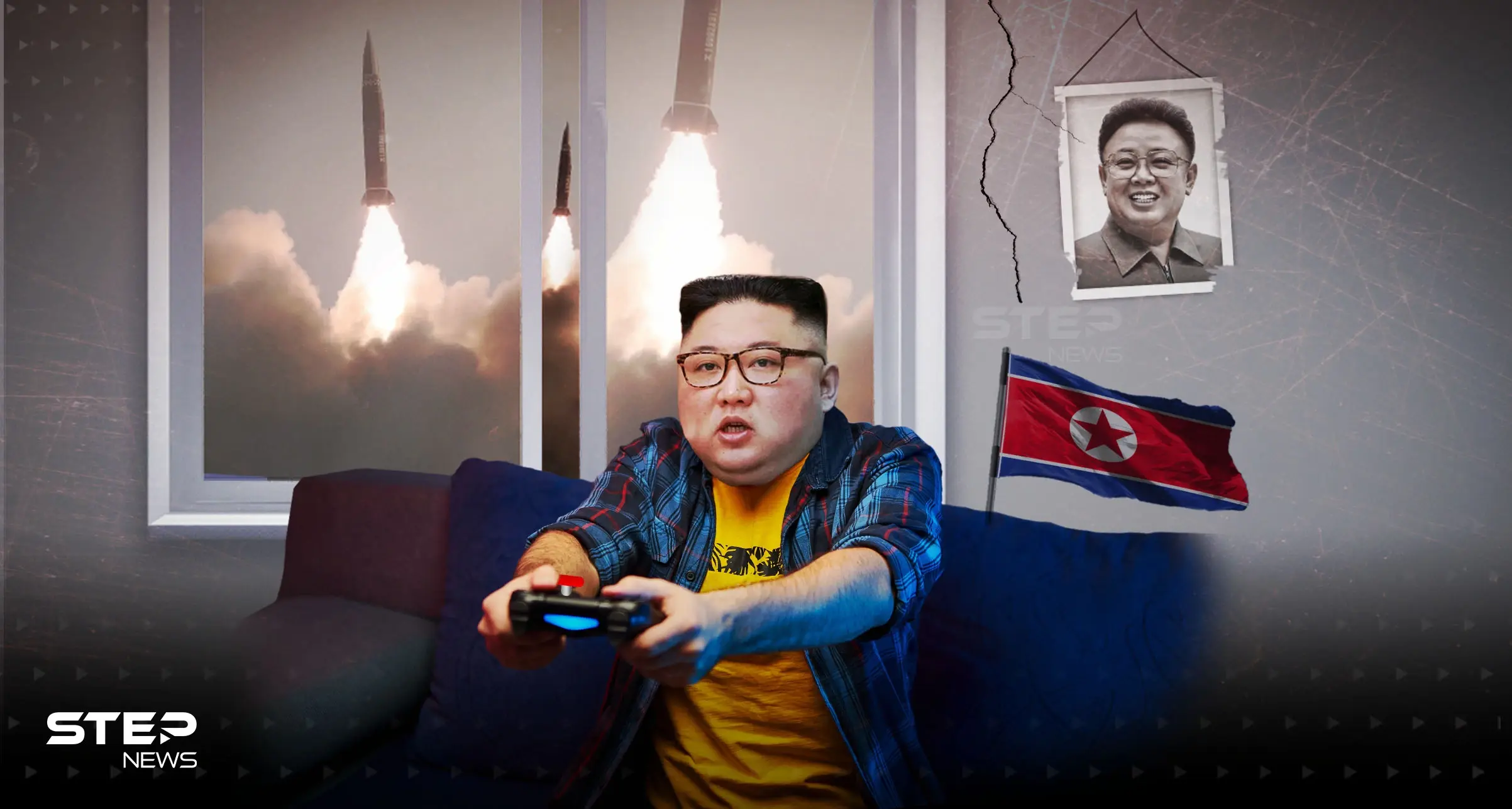 كيم يلعب بالصواريخ البالستية: كيم