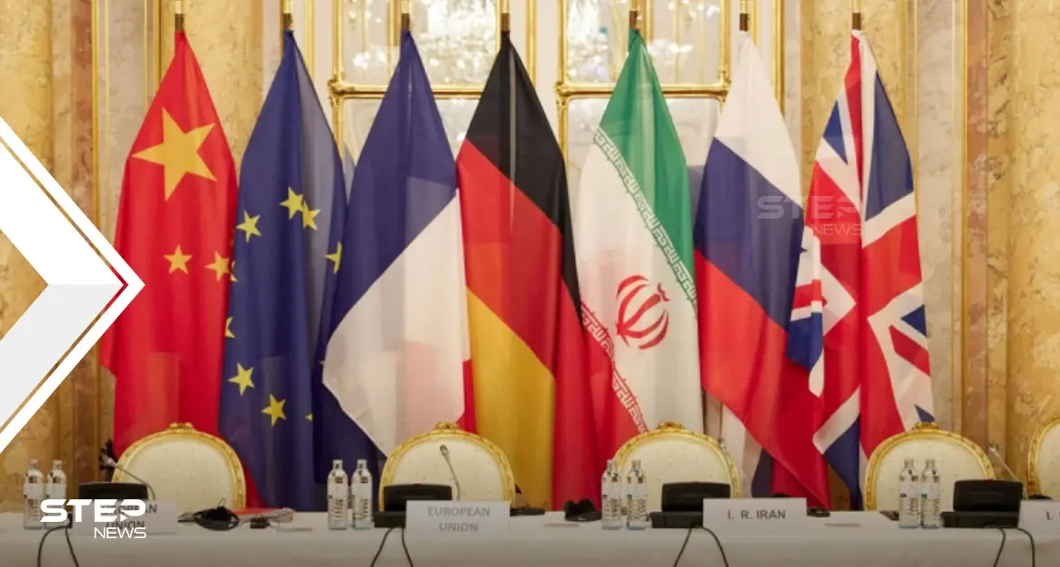 أطراف مفاوضات فيينا يعلقونها ويعودون لبلدانهم لاتخاذ قرار سياسي: مفاوضات فيينا