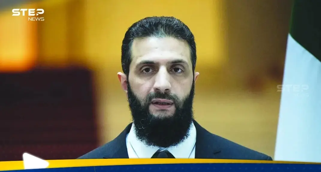 أحمد الشرع يوجه رسالة للدول ذات التواجد العسكري في سوريا.. ويحذر من أمر: خبر عاجل