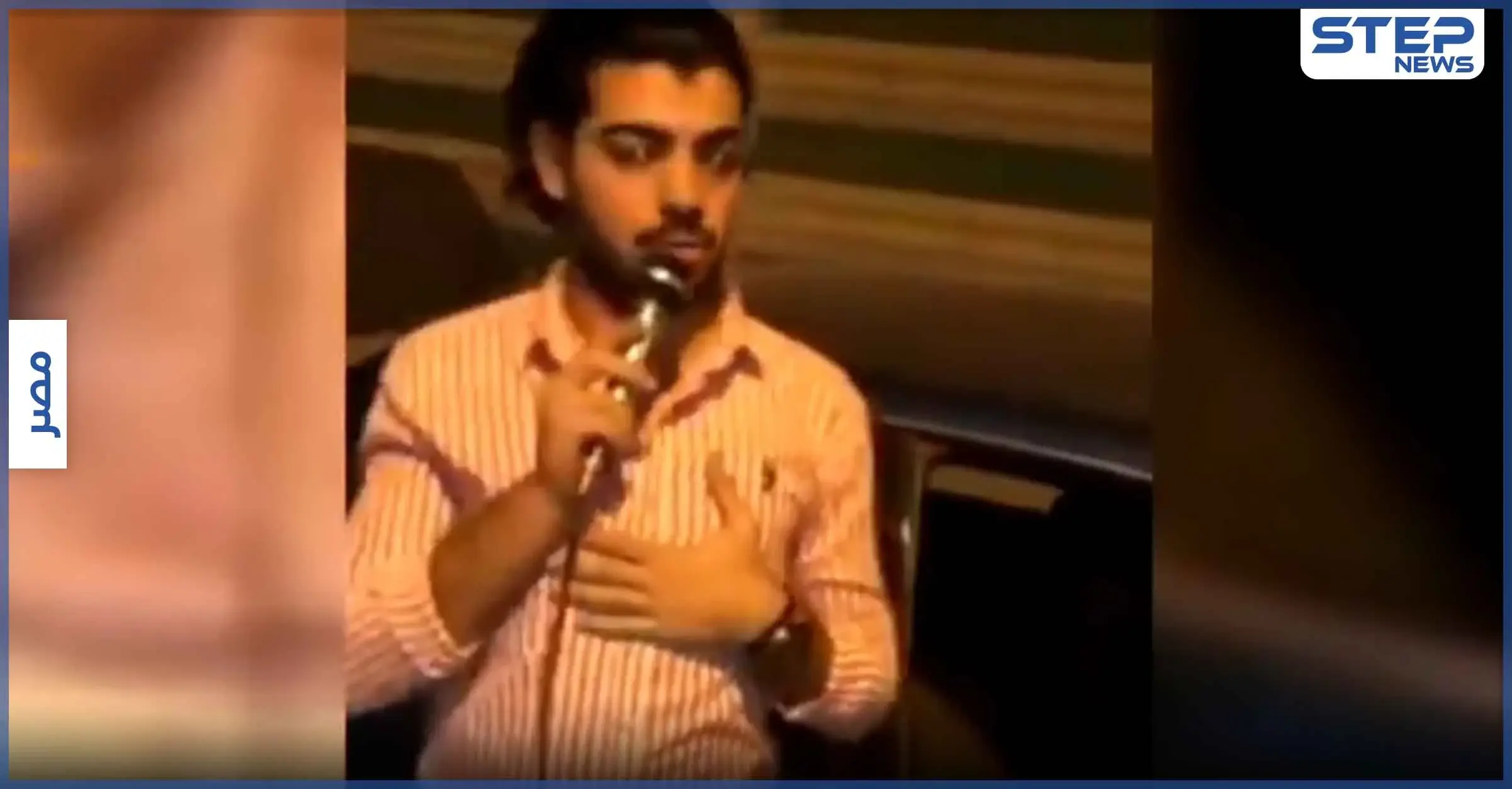 بالفيديو|| فضحها أمام الملأ ثم اعتدز.. القصة كاملة لــ سماح بنت الحاج شهاب: فيس بوك