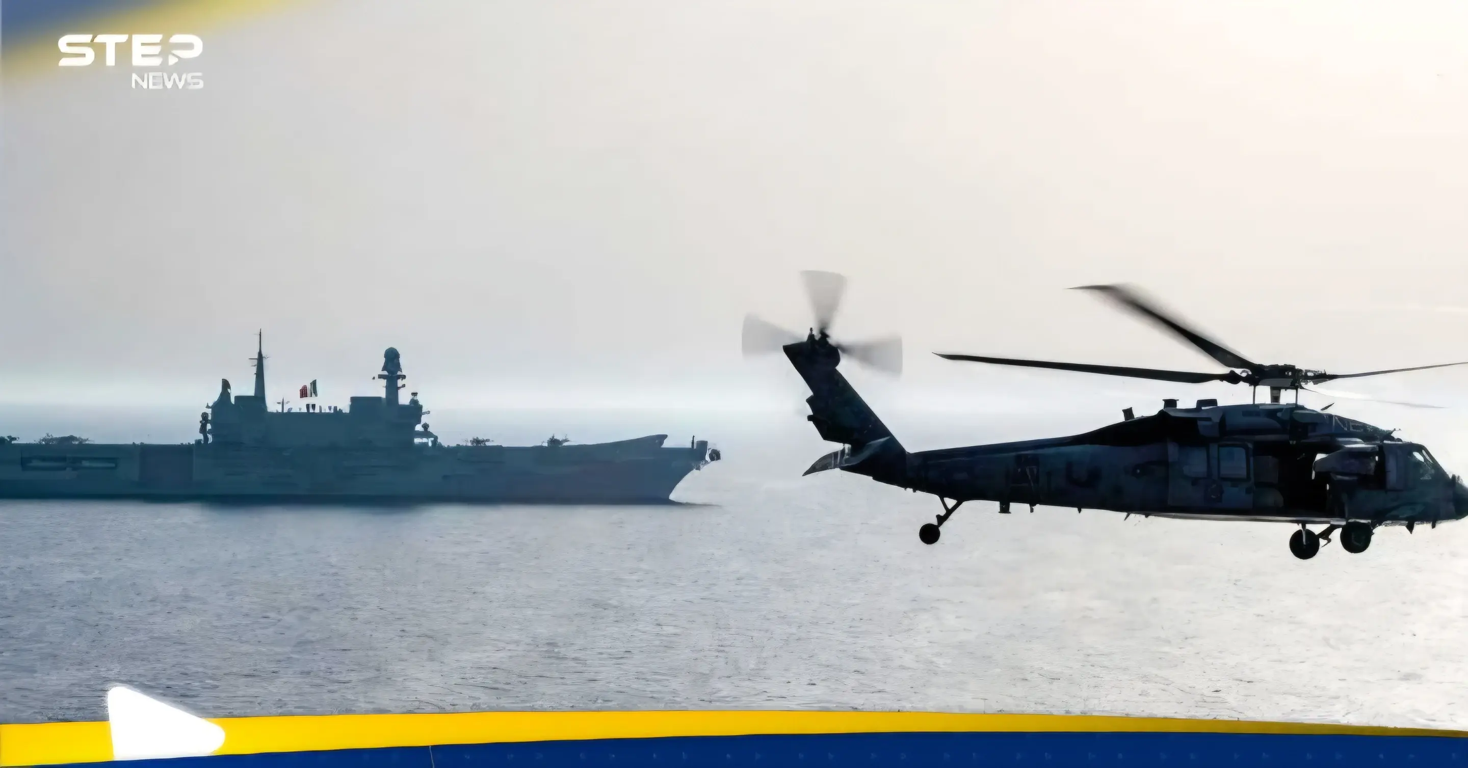 "شعاع ليزر" فوق البحر الأحمر يشعل أزمة بين دولة أوروبية والصين: اخبار 24 ساعة