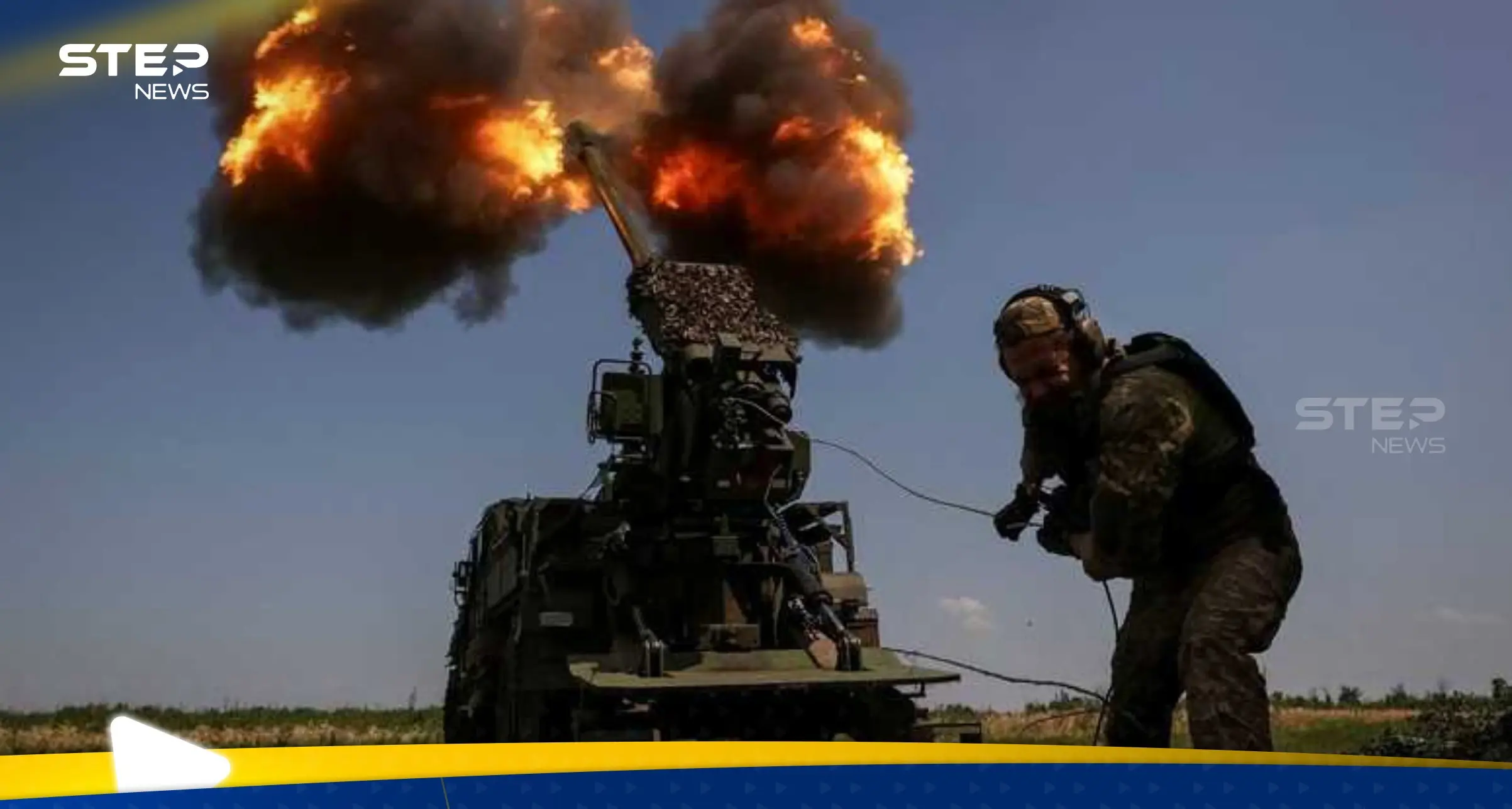 ورقة سرية تكشف استعداد ألمانيا لحرب مع روسيا وتحدد الوقت للطلقة الأولى: ورقة سرية