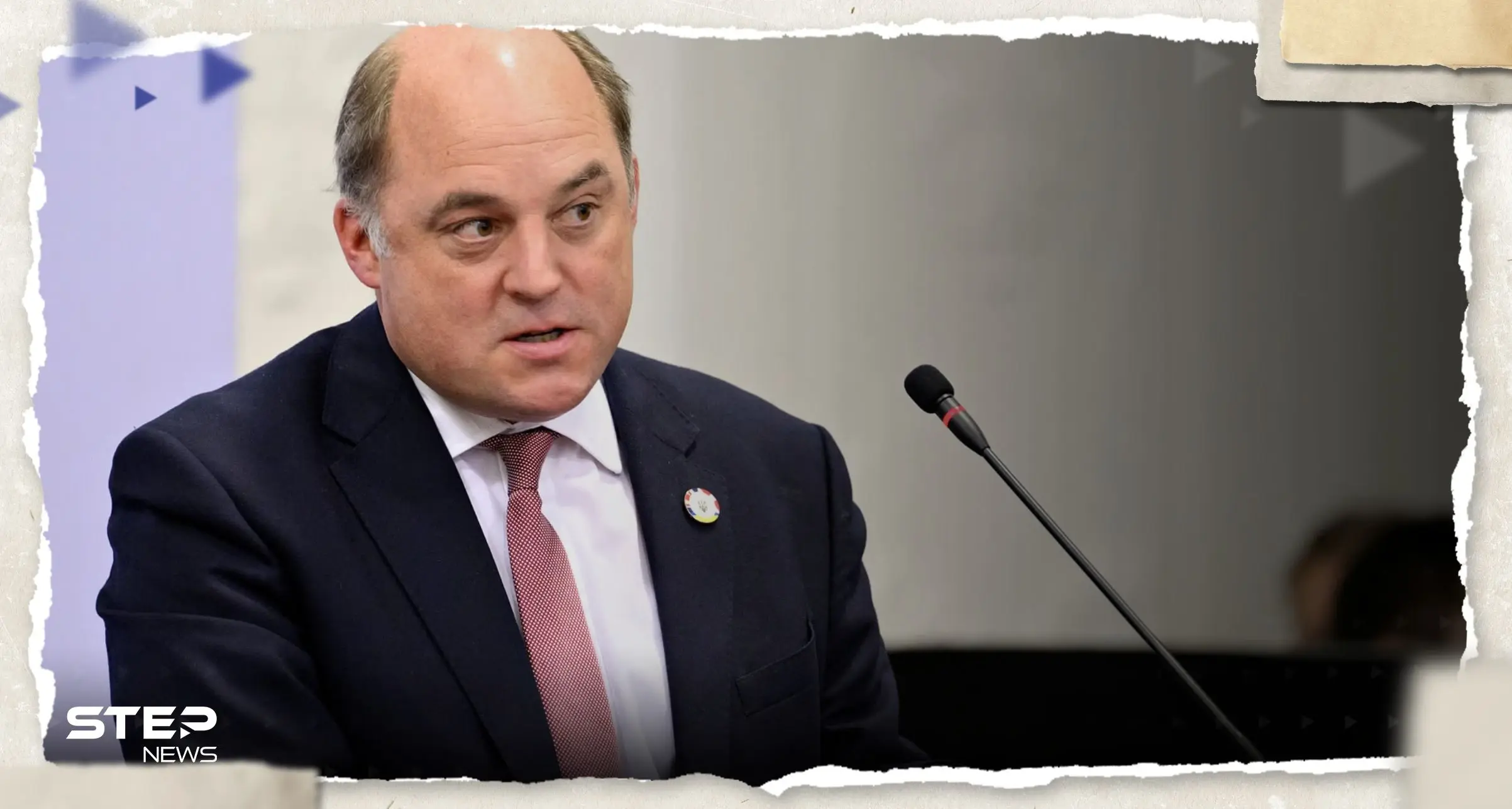 استقالة وزير الدفاع البريطاني بن والاس.. وهذه تفاصيل رسالته الأخيرة: المملكة المتحدة