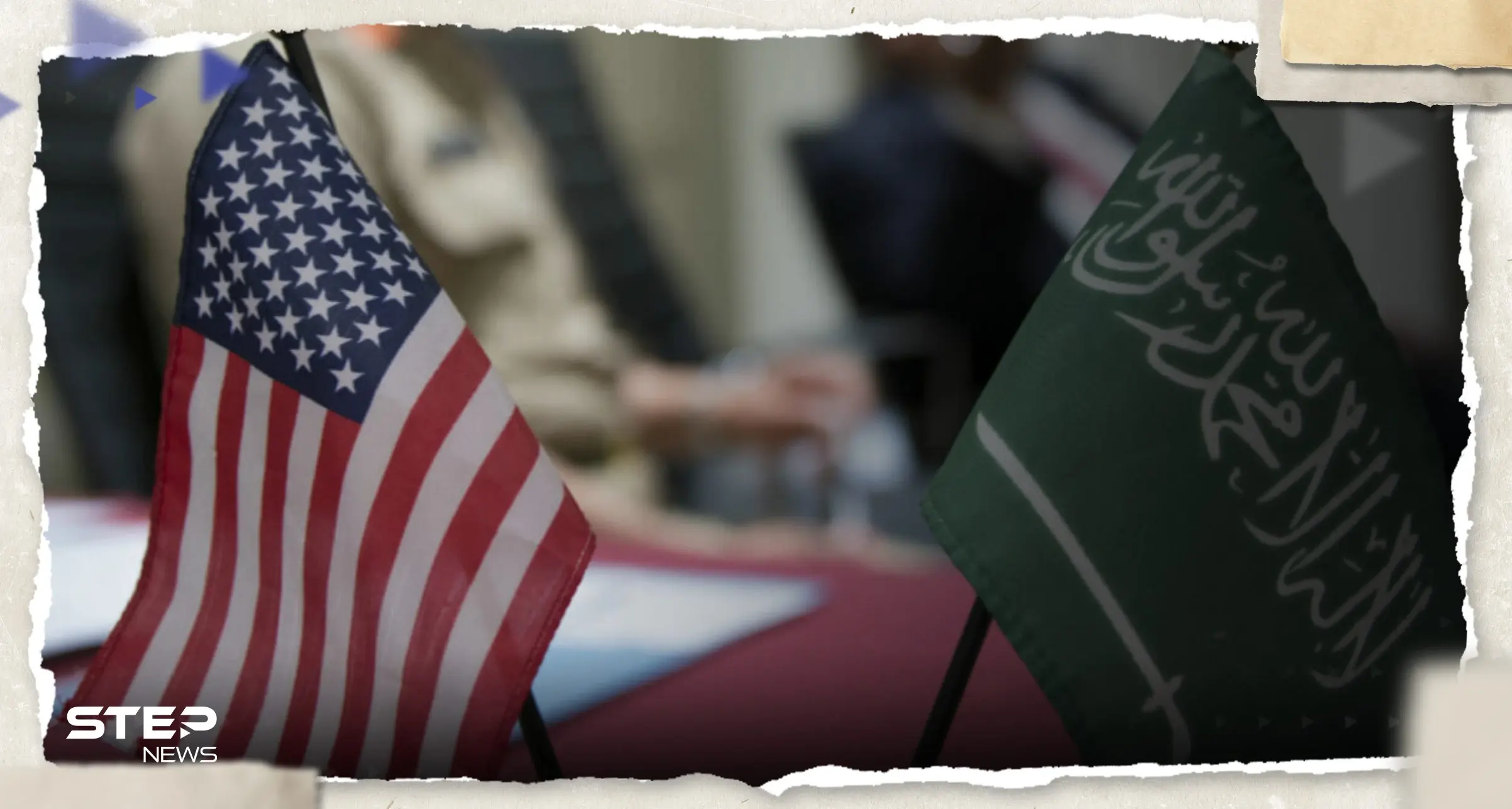 بعد قرارٍ سعودي.. وفد أمريكي رفيع يصل الرياض لبحث ملفٍ يخص إسرائيل: وفد أمريكي