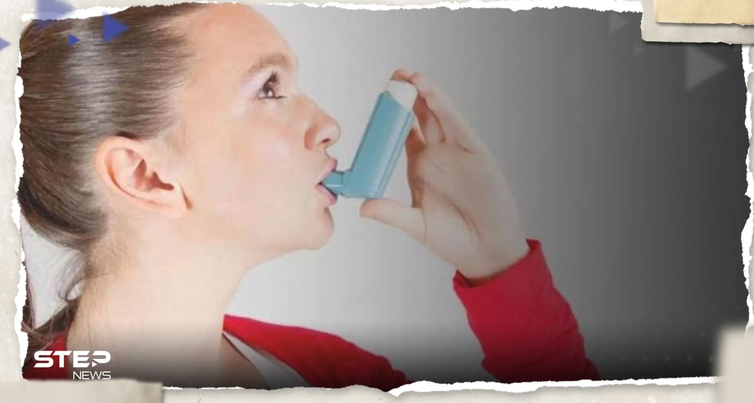 هل تعاني من الربو ومشاكل التنفس.. تمرين رياضي بسيط يساعد أصحاب هذا المرض: علاج الربو