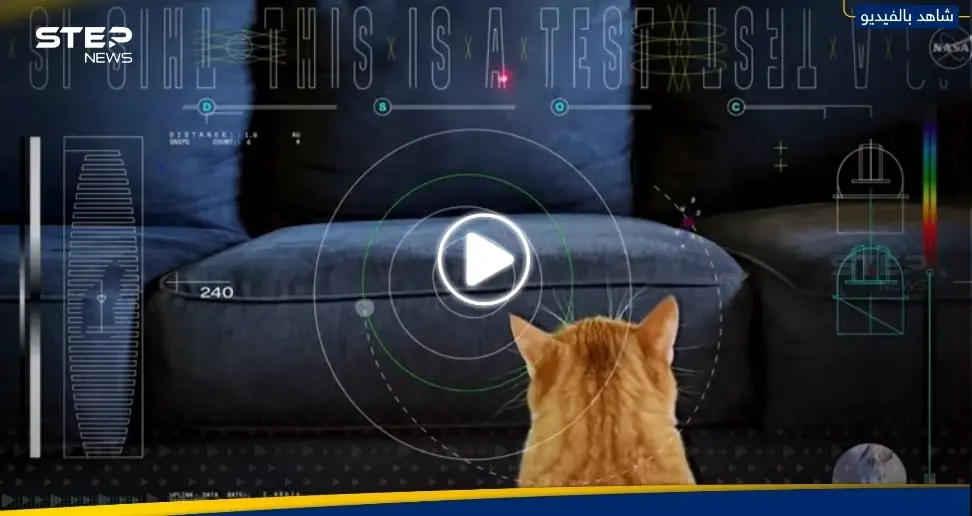 "ناسا" تبث لأوّل مرّة فيديو من الفضاء السحيق باستخدام الليزر: المريخ