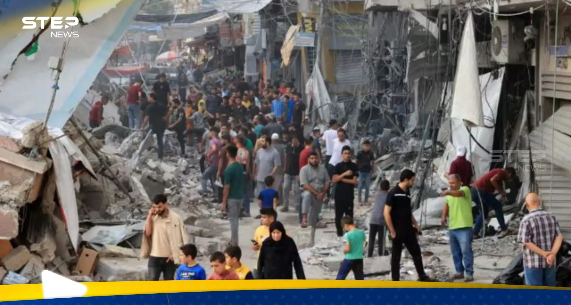 لمن حكم غزة بعد الحرب.. إدارة بايدن تضع خطة للقطاع المحاصر هذه تفاصيلها: غزة بعد الحرب