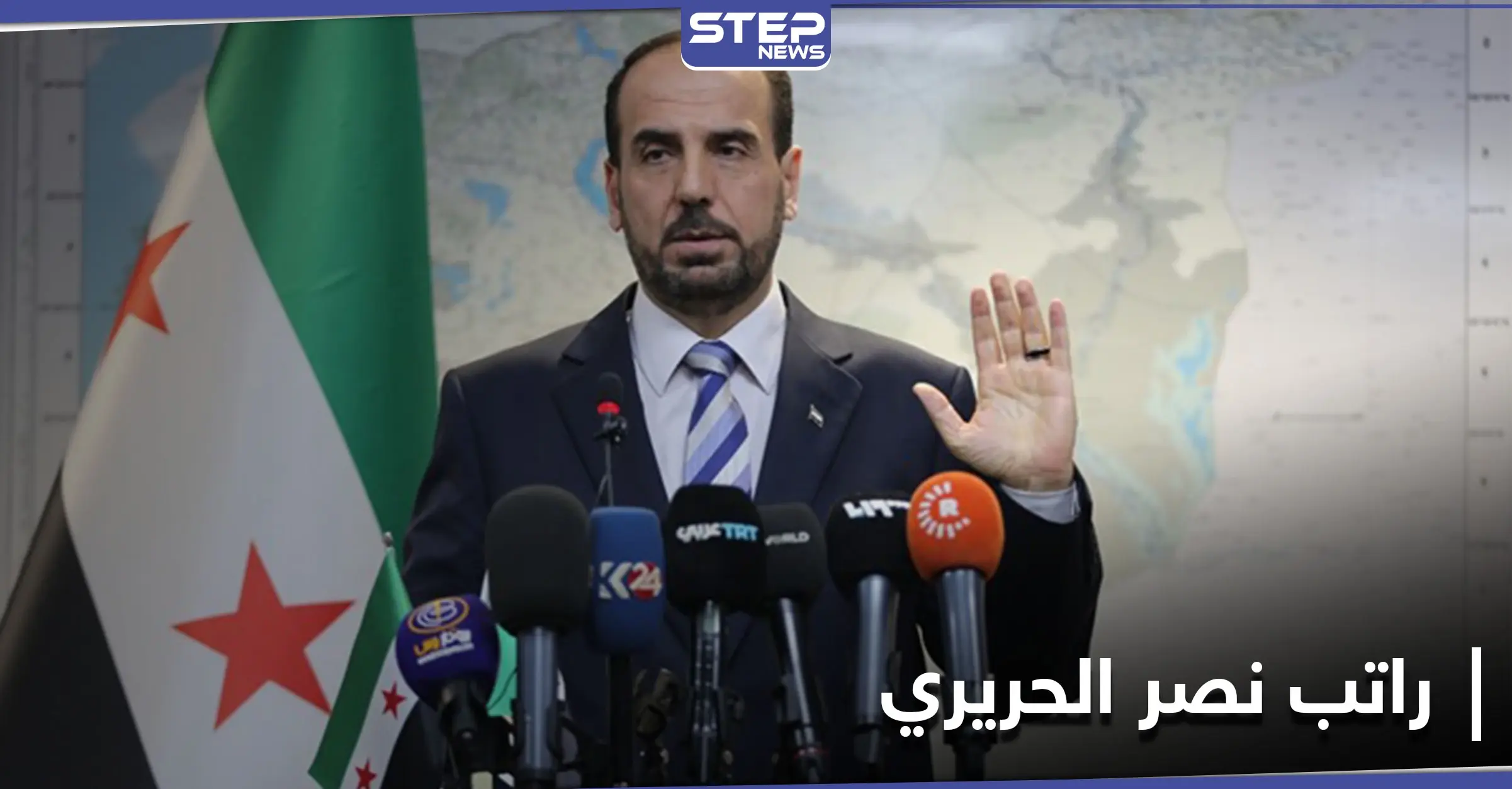 بعد إلغاء "مفوضية الانتخابات"... نصر الحريري يكشف عن المبلغ الذي يتقاضاه شهرياً وسبب قرار الإلغاء: الداخل السوري