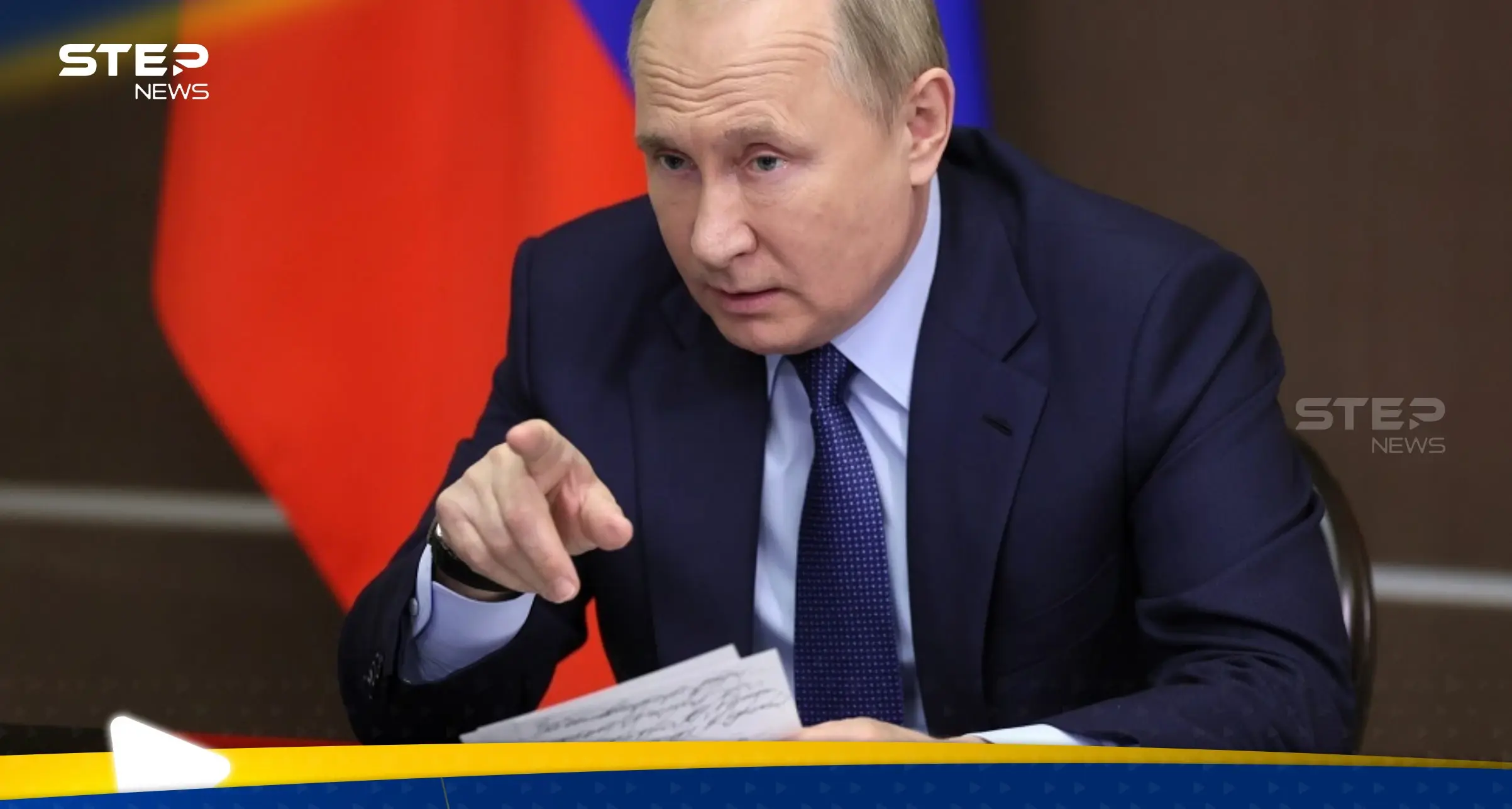 ورقه كتبها بوتين بخط يده تباع بمزاد علني برقم قياسي: مزاد علني