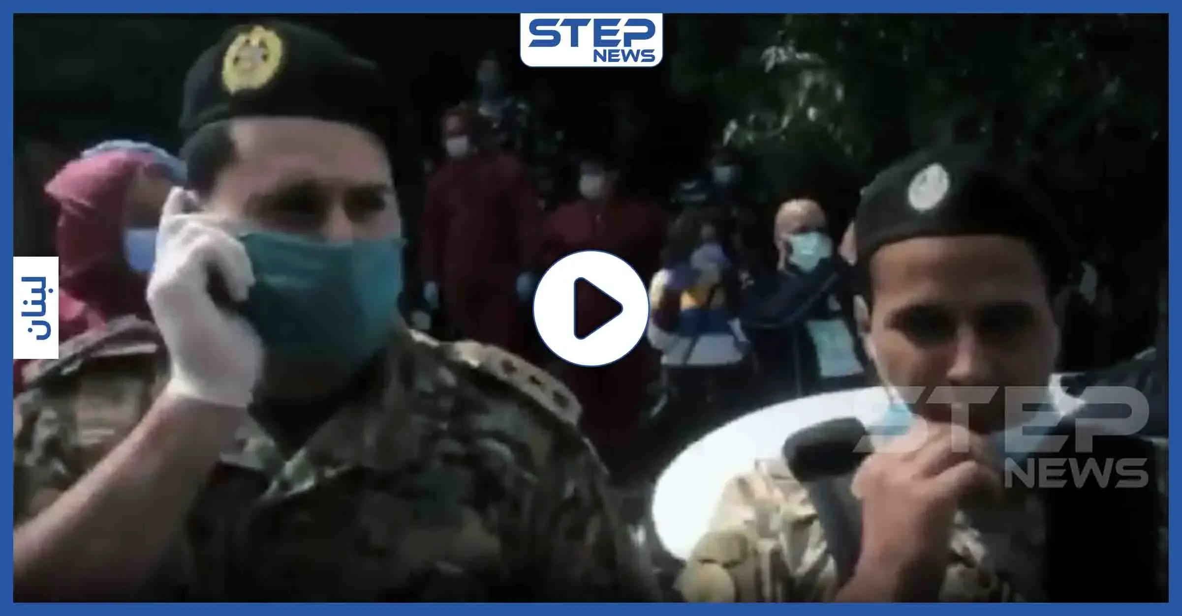 بالفيديو|| على مرأى من الجيش.. مرافقي نائب لبناني يطلقون النار في الهواء لتفريق متظاهرين في عكار: عكار