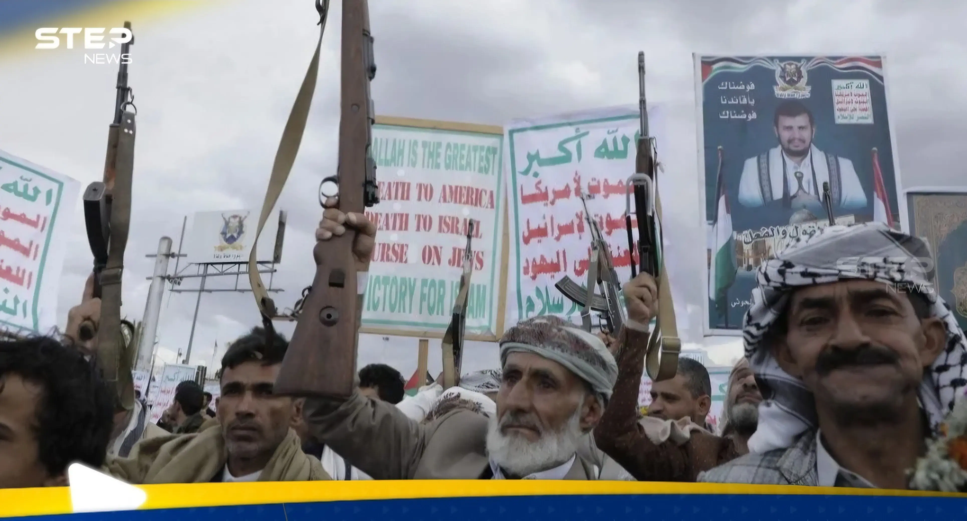 تقرير يكشف عن تحرك أمريكي لإقناع الحوثيين بأمر يصب في مصلحة إسرائيل: سلطنة عُمان