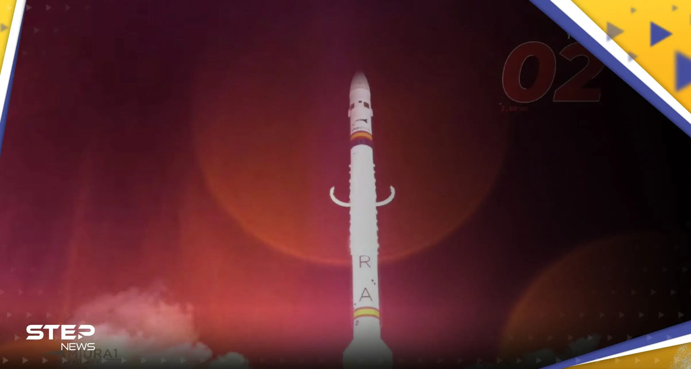 شاهد|| فيديو "مخجل" خلال بث مباشر.. صاروخ "يتمرد" رغم انتهاء العد التنازلي لإطلاقه: صاروخ