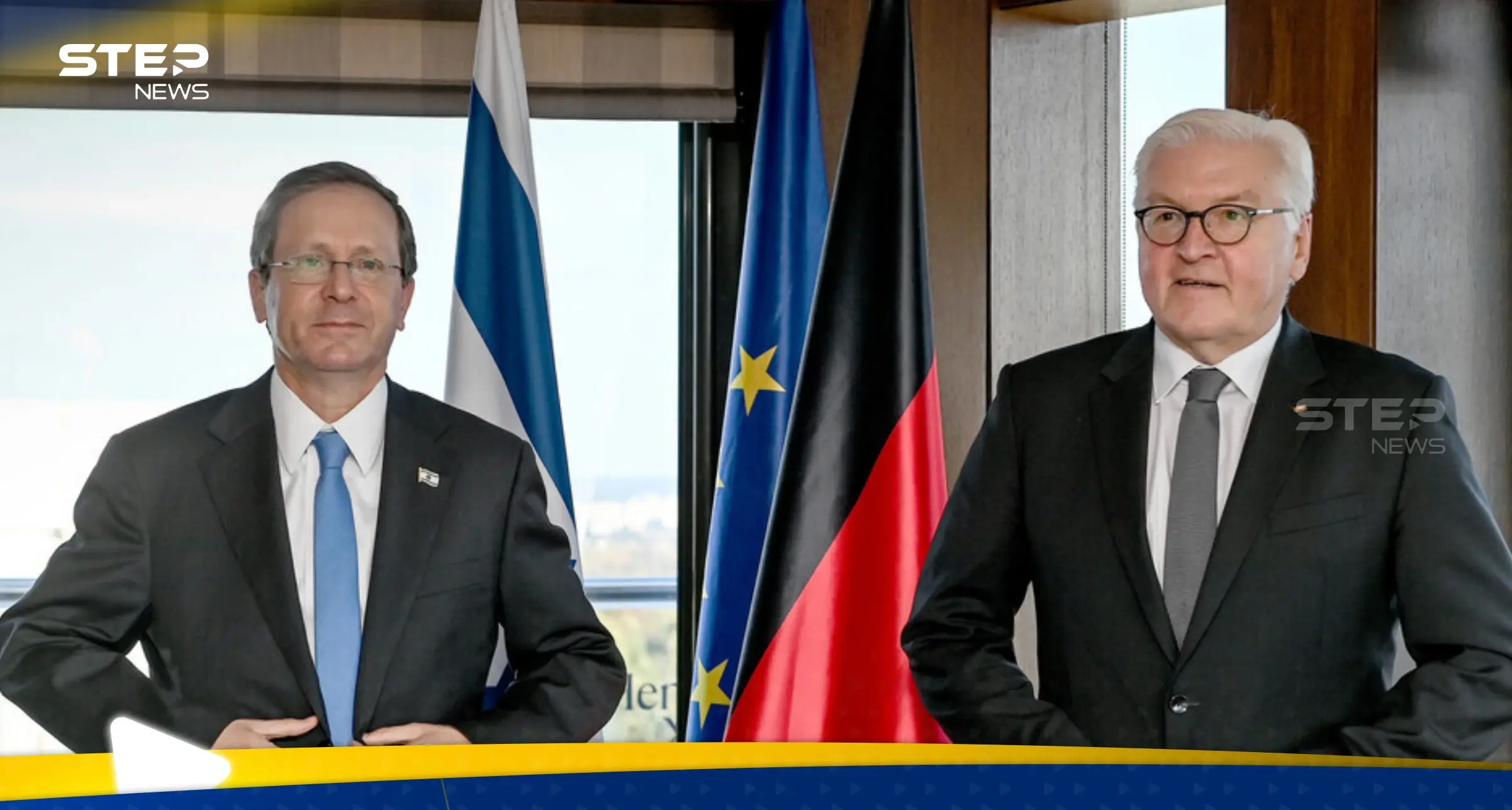 الرئيس الإسرائيلي يغادر سويسرا بعد رفع دعوى جنائية ضده كادت تؤدي لاعتقاله: إسحاق هرتسوغ