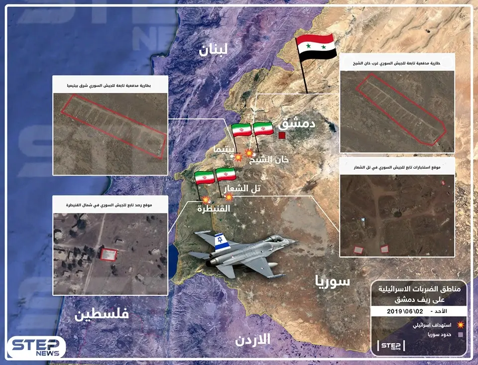 استهداف إسرائيلي لمواقع النظام بريف دمشق والقنيطرة يحقّق إصابات مباشرة: القنيطرة