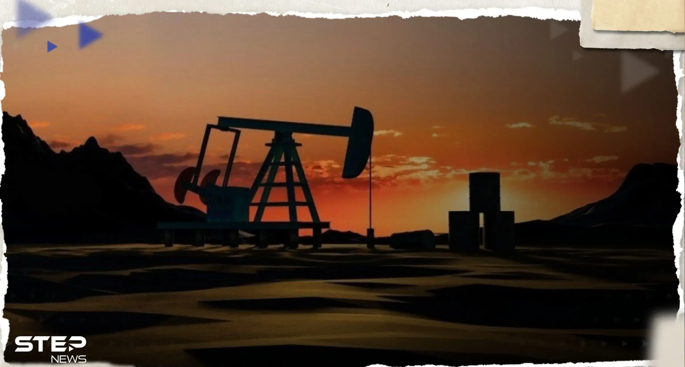 بسبب الزلازل المدمرة.. إغلاق أكبر حقل غاز في أوروبا: أزمة الغاز في أوروبا