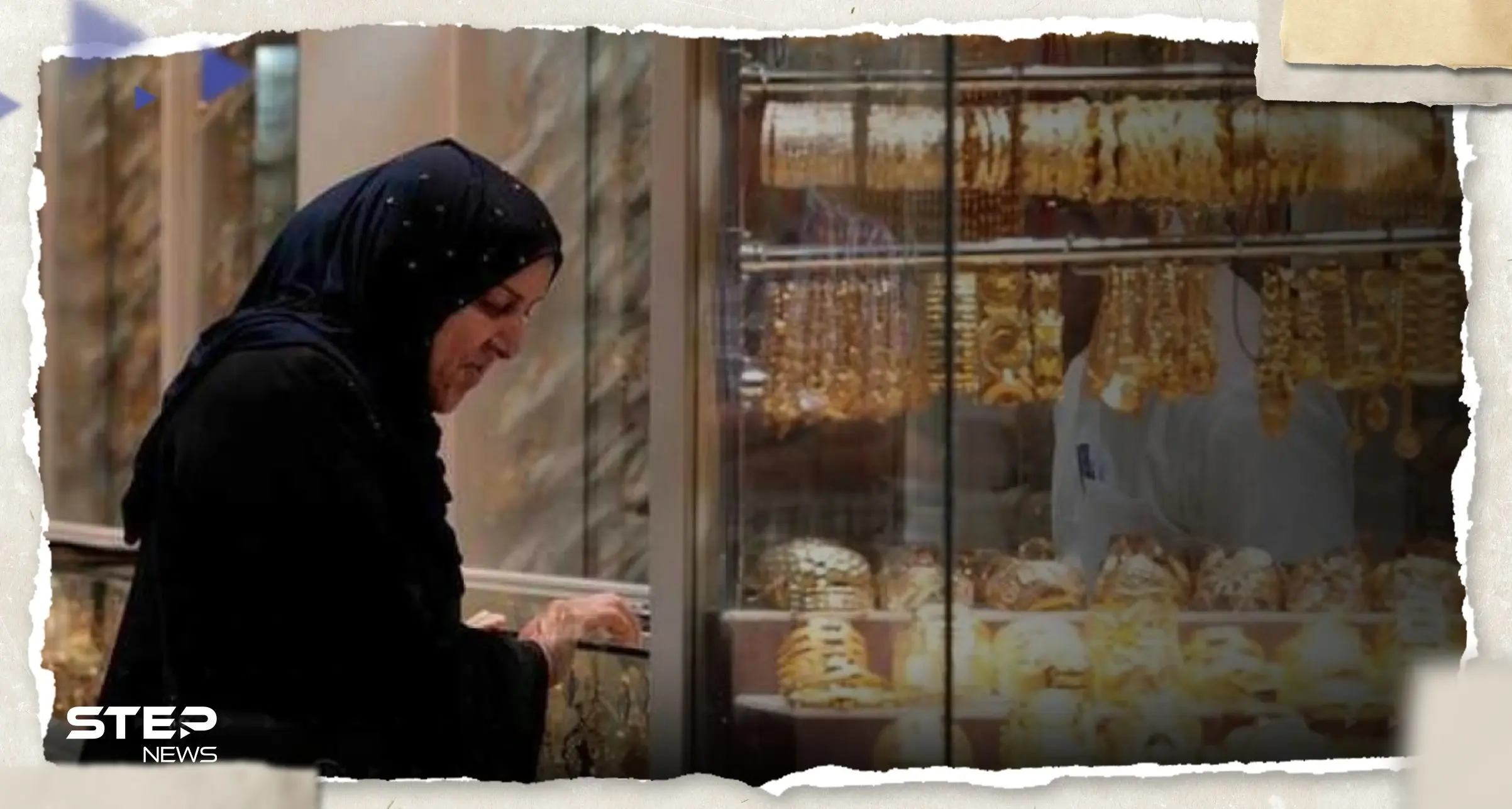 أسعار الذهب اليوم في مصر الأحد 11 يونيو 2023.. انخفاض عيار 21: الذهب اليوم في مصر