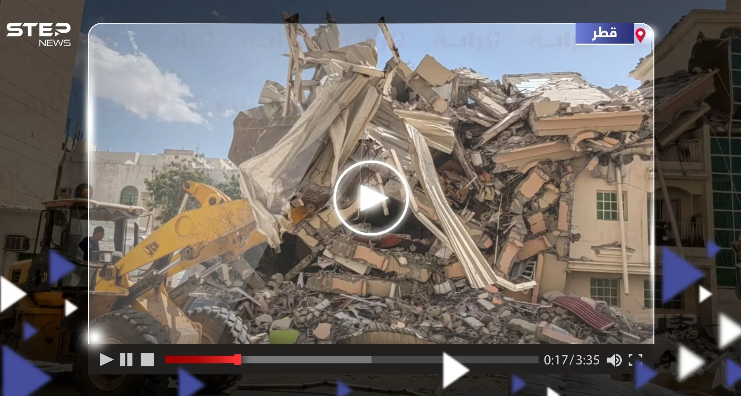 مصرع شخص بانهيار مبنى في العاصمة القطرية وفرق الإنقاذ تبحث عن ناجين (فيديو): انهيار مبنى