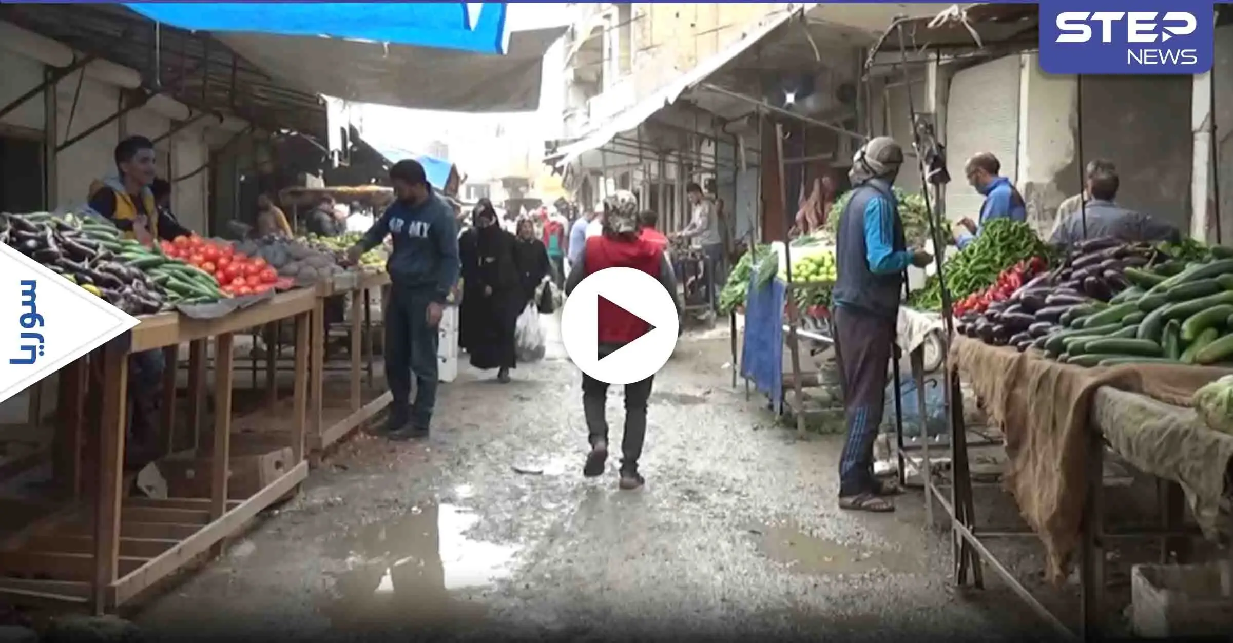 أجواء ثاني أيام شهر رمضان المبارك في أسواق الرقة: أجواء رمضان