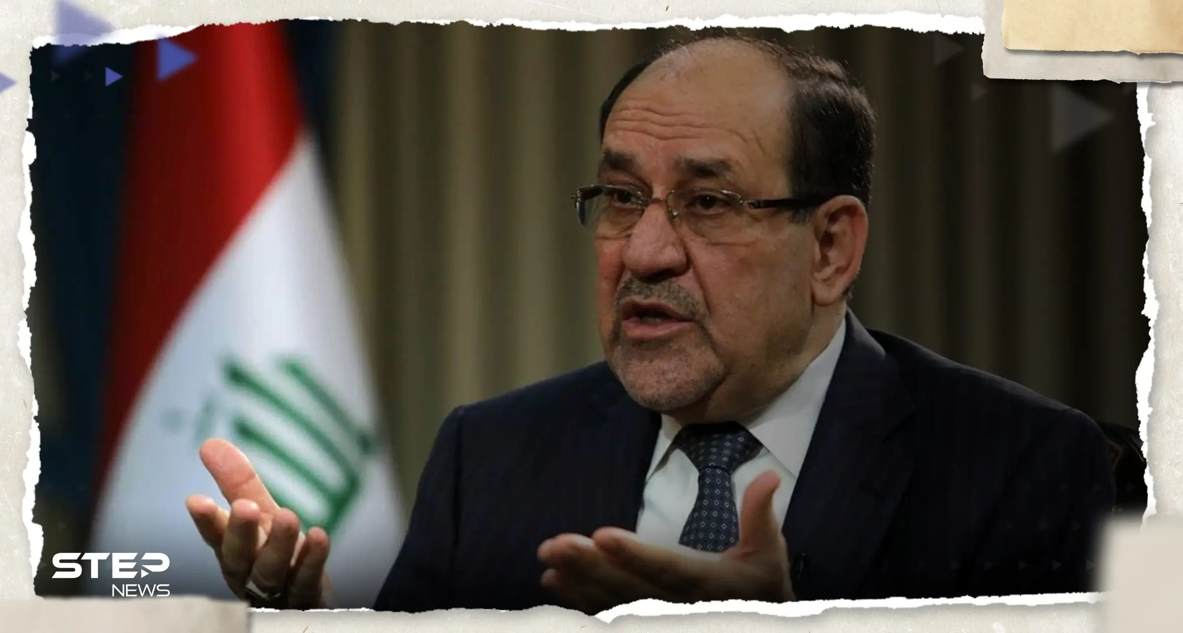 نوري المالكي: تحرك القوات الأمريكية بالعراق قد تهدف لإسقاط النظام السوري: نوري المالكي