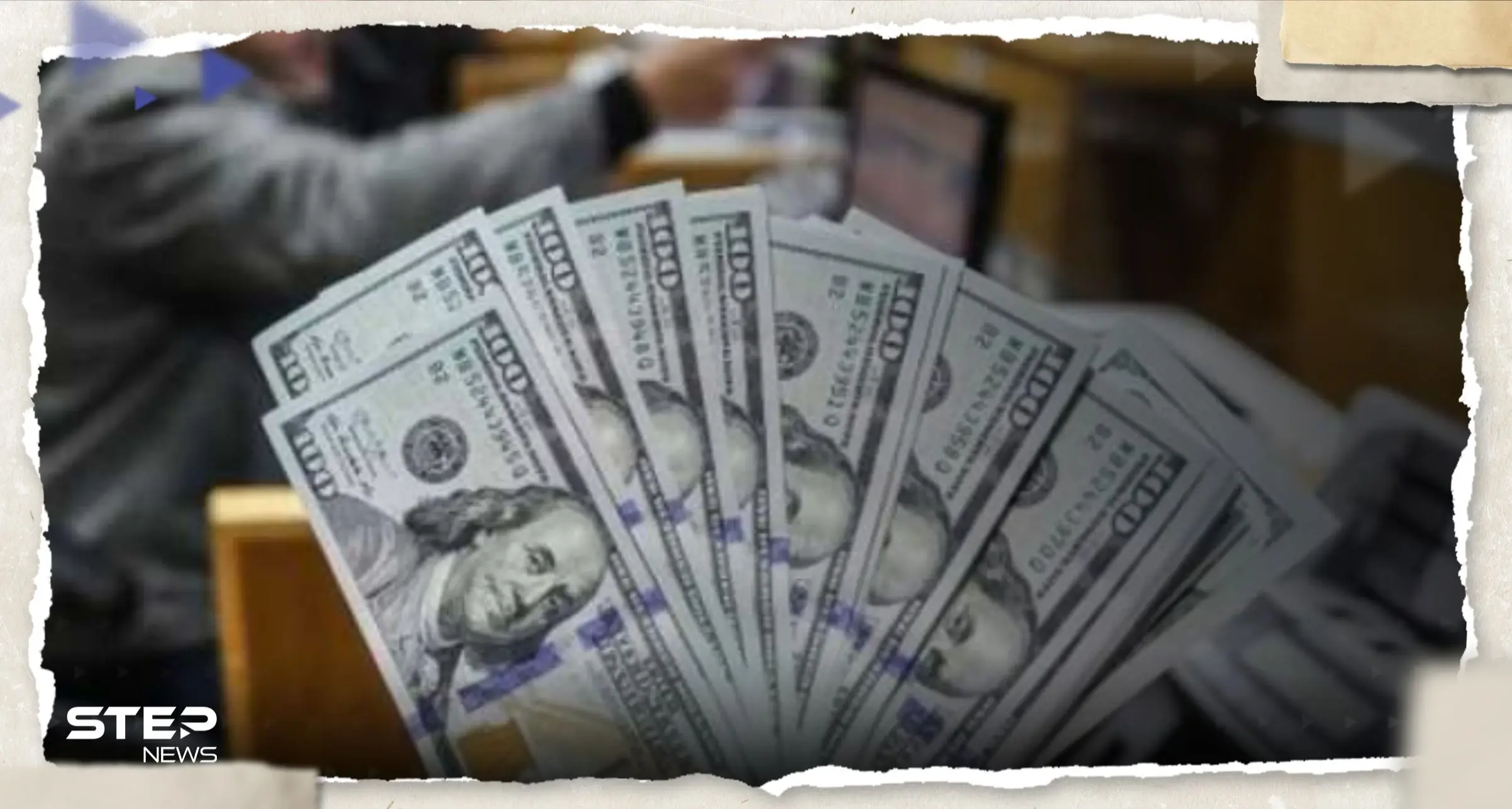 سعر الدولار اليوم في مصر الاثنين 22 مايو 2023: سعر الدولار في مصر