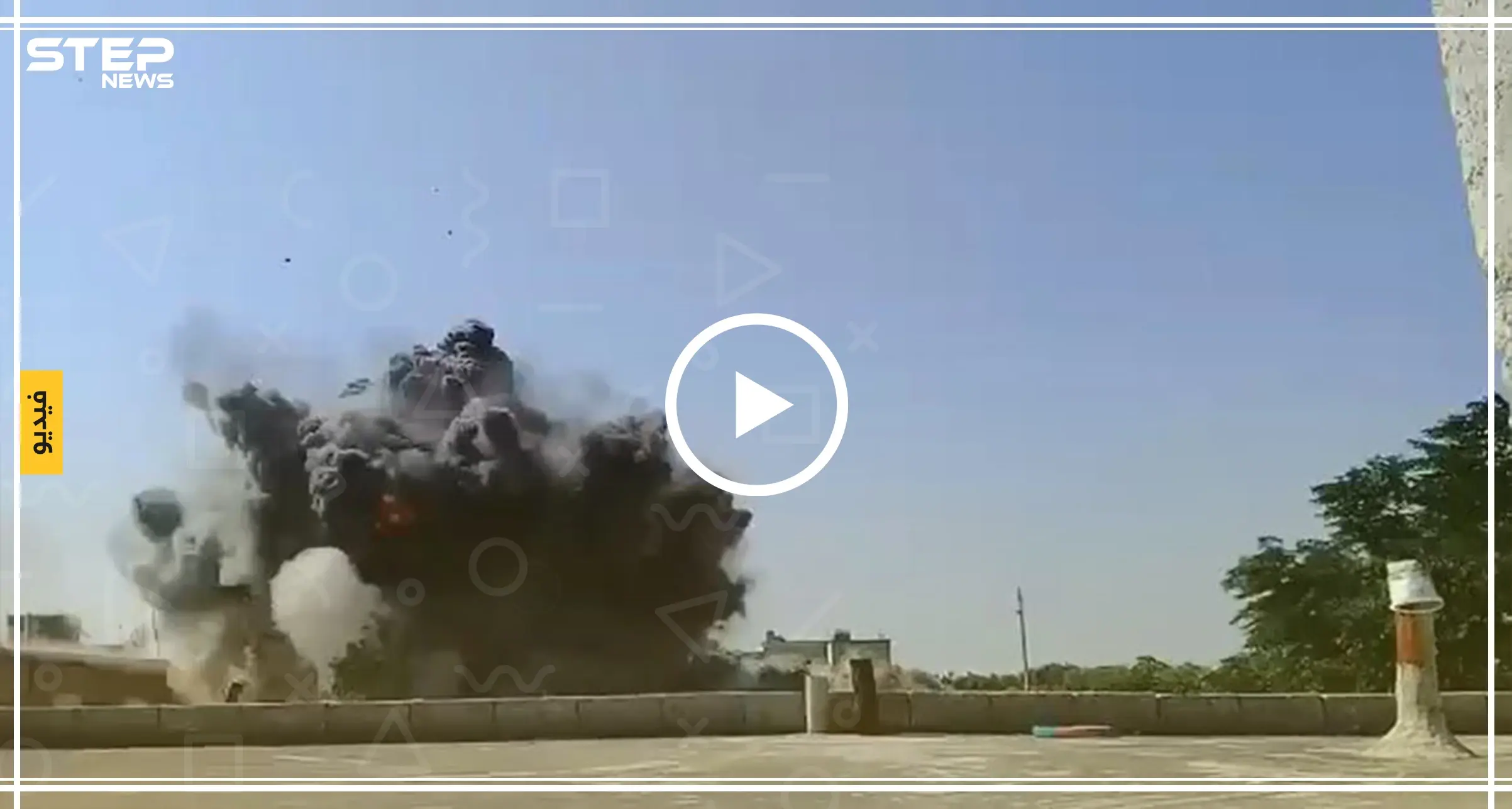 شاهد بالفيديو: القصف الجوّي الذي أودى بحياة 7 أشخاص من عائلة واحدة في الدير الشرقي بريف إدلب: سلايد رئيسي