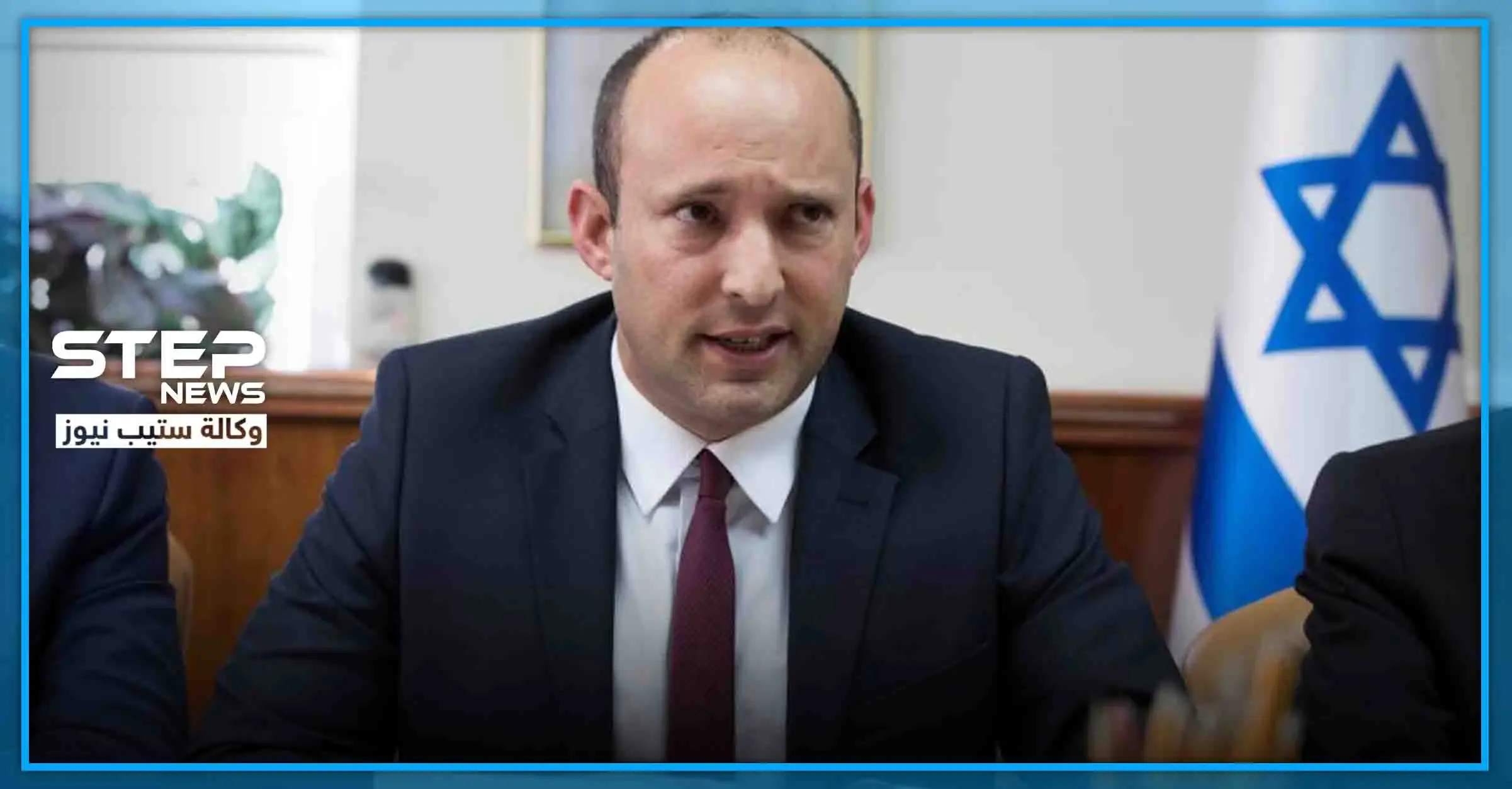 رداً على "صفقة القرن".. وزير الدفاع الإسرائيلي: "لن نسلّم شبراً واحداً، ولن نعترف بدولة فلسطينية": صفقة القرن