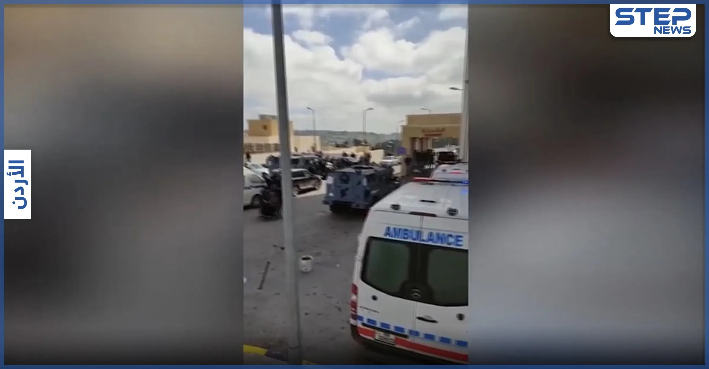 جرّاء انقطاع الأكسجين... فاجعة مستشفى السلط تودي بحياة 8 مرضى وتطيح بوزير الصحة الأردني (فيديو): وفيات