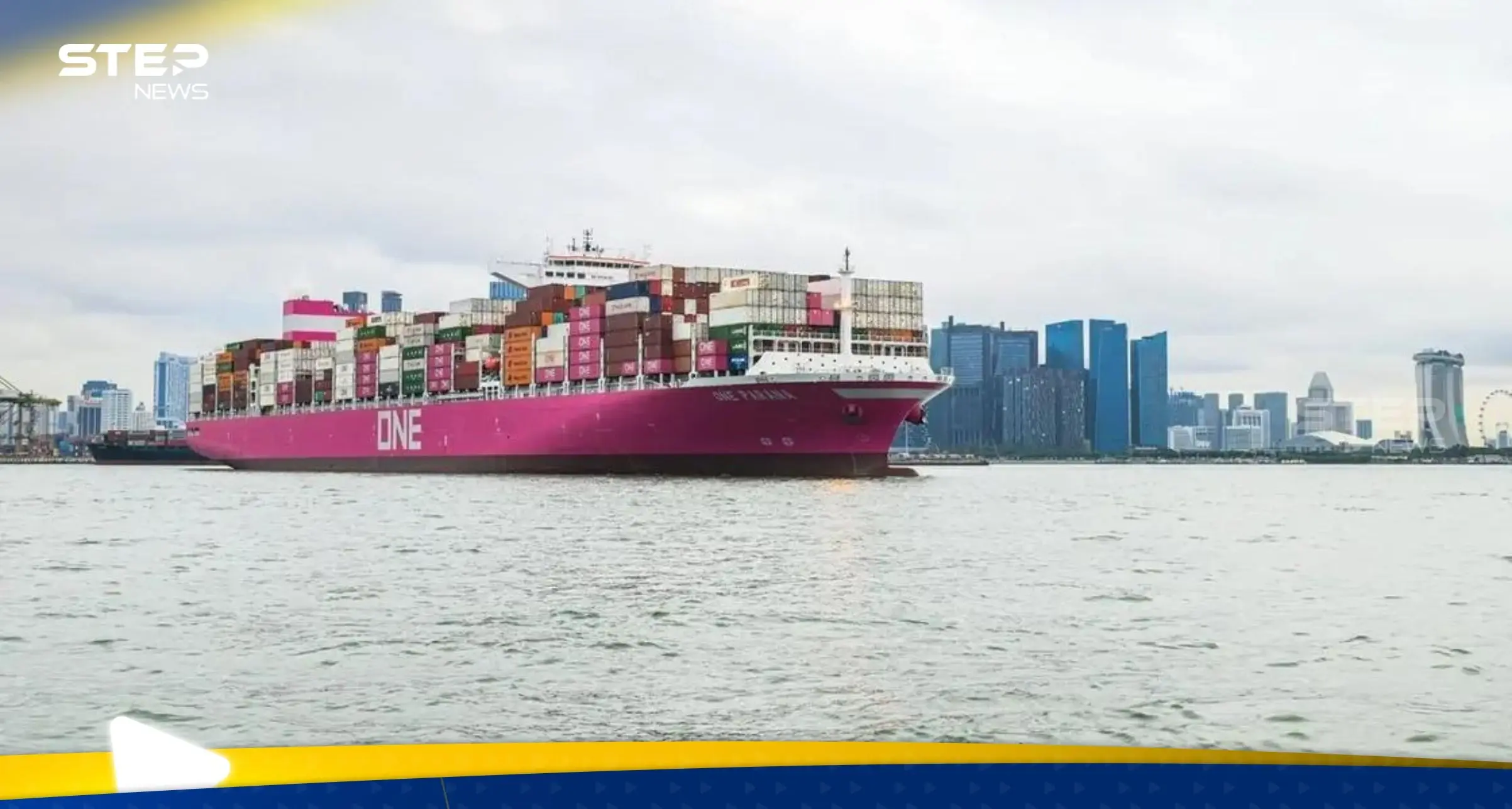 بعيداً عن قناة السويس.. شركة شحن يابانية تُحوّل مسار سفنها: شركة شحن يابانية