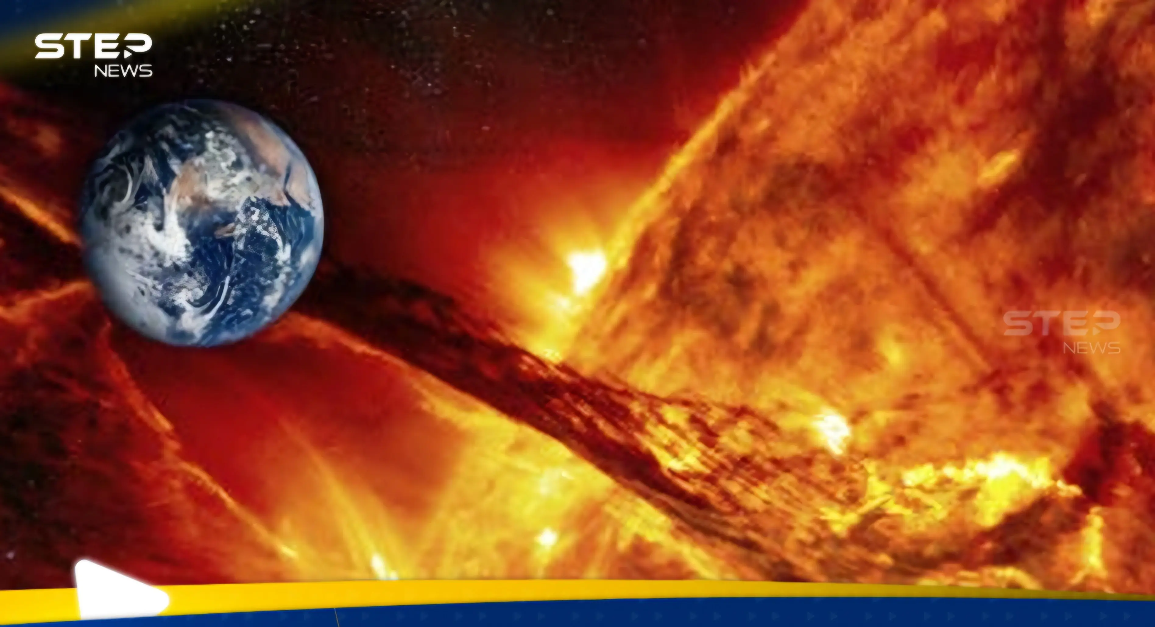 عاصفة شمسية تهدد الأرض بقوة.. وصحيفة تكشف عن سيناريو مخيف لها: الشمس