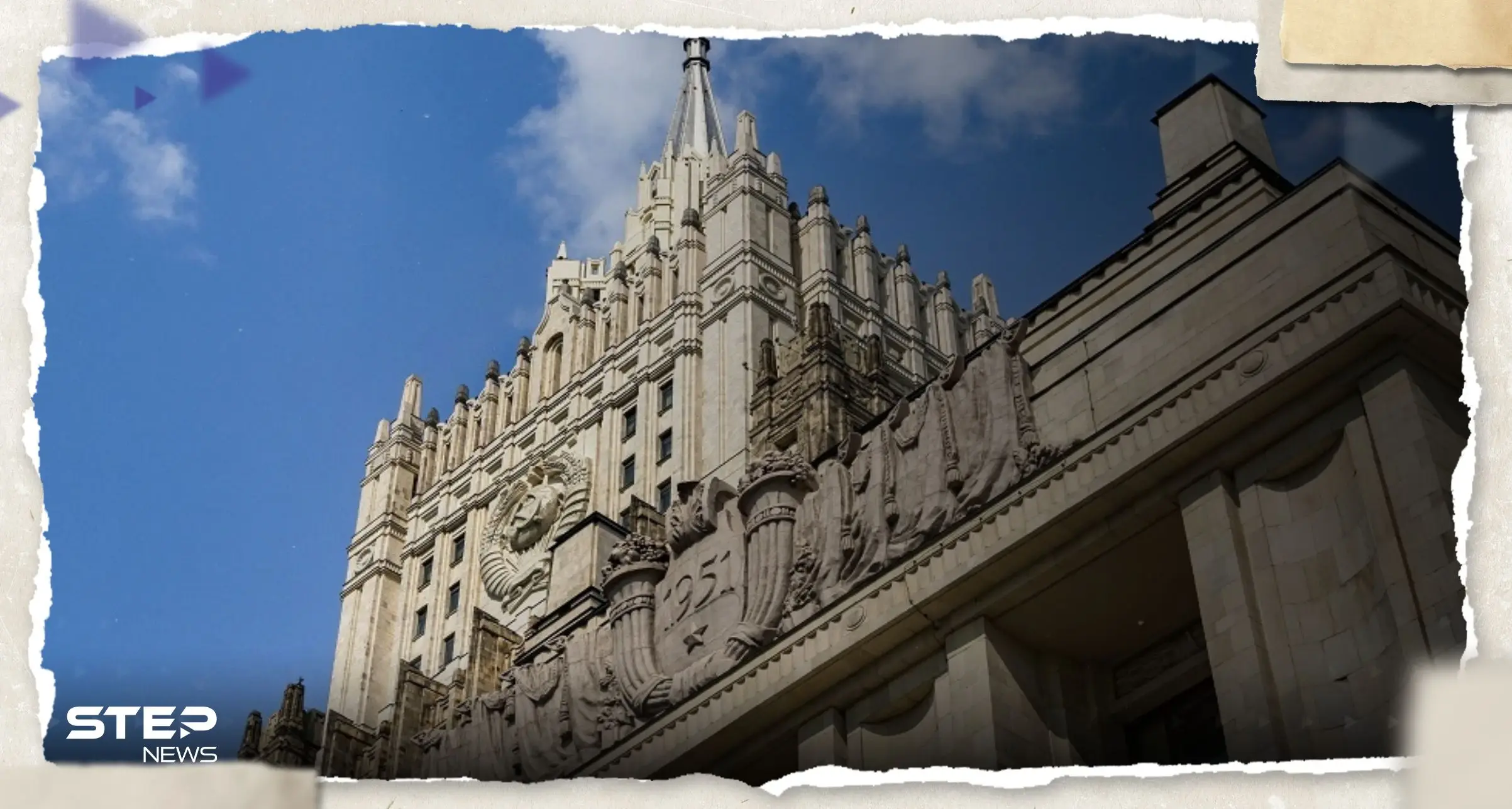 بسبب ما قاله في كييف عن موسكو.. روسيا تستدعي القائم بأعمال إسرائيل: القائم بأعمال إسرائيل