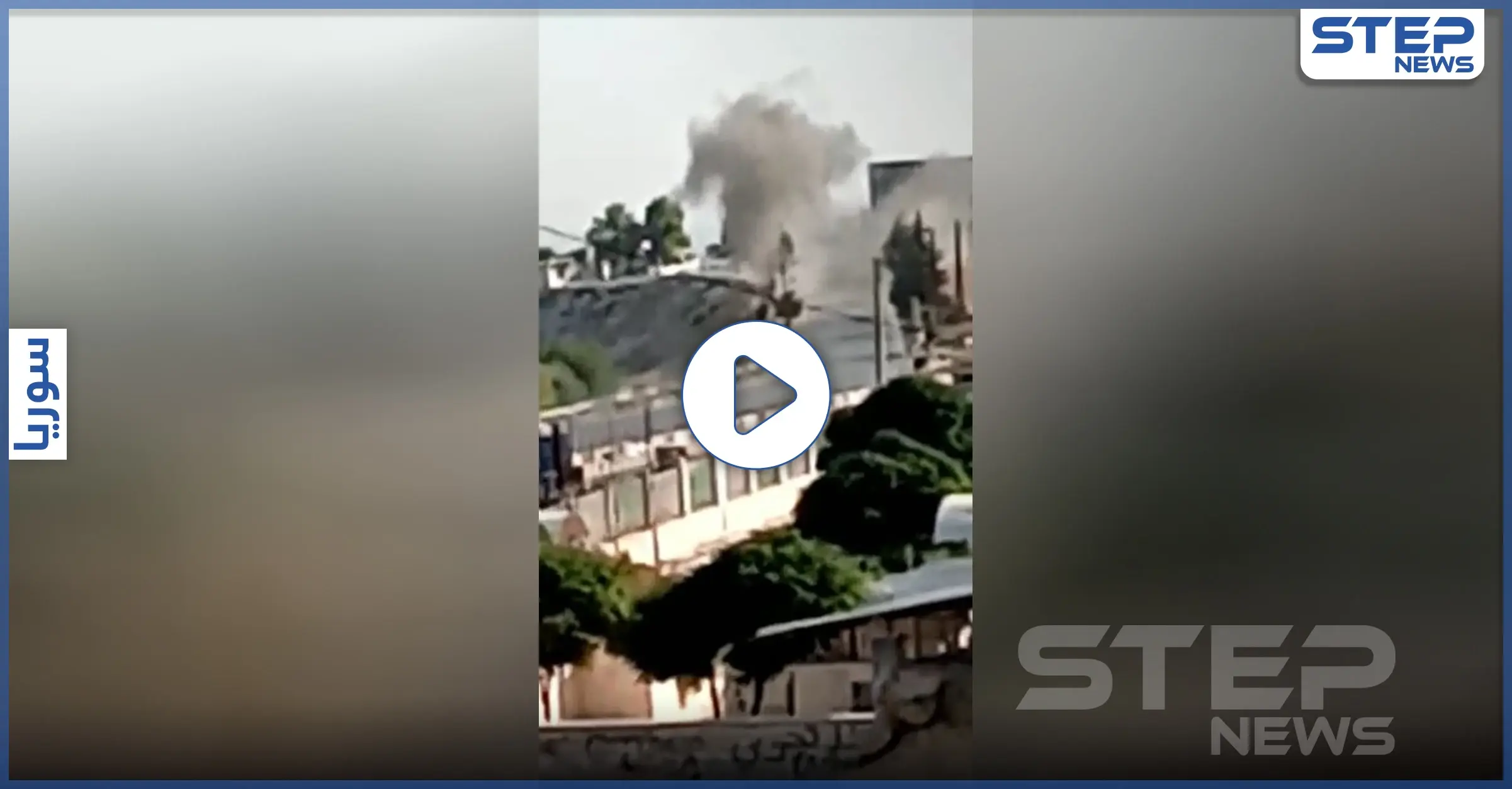 تخرّج أمس وقُتل بقصف للنظام السوري اليوم.. تصعيد عسكري على إدلب يخلف ضحايا (فيديو): مدنيين