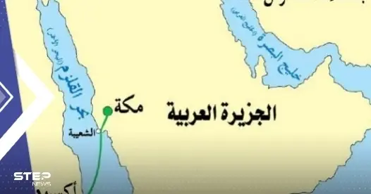 فاروق الباز يقول إن شبه الجزيرة العربية "تحرّكت شرقاً" بسبب زلزال تركيا.. ويكشف تأثيره: زلزال تركيا