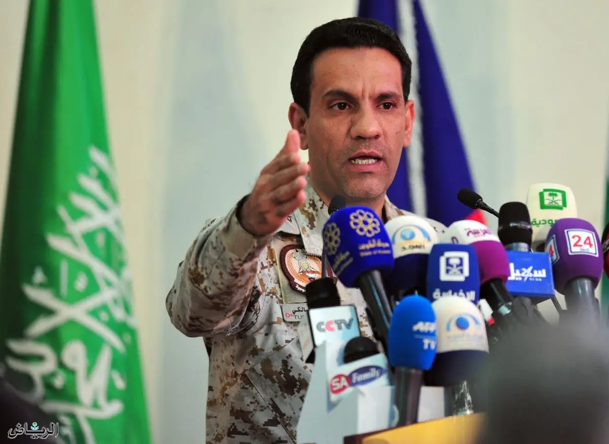 التحالف العربي يتصدى لهدف حوثي باتجاه خميس مشيط في السعودية: التحالف العربي