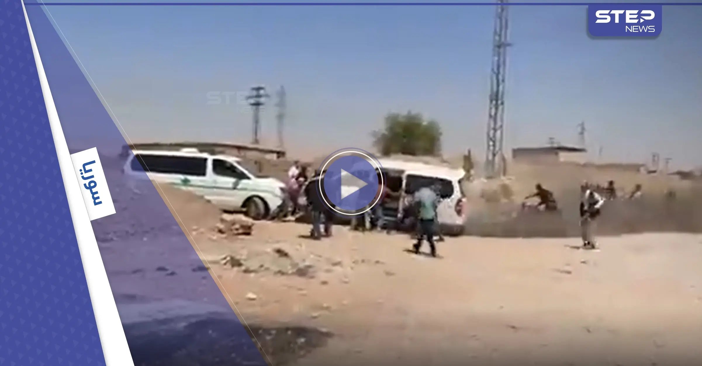 تصعيد تركي.. طائرات تقصف مواقع لقسد والنظام السوري شمالي الحسكة (فيديو): القوات التركية