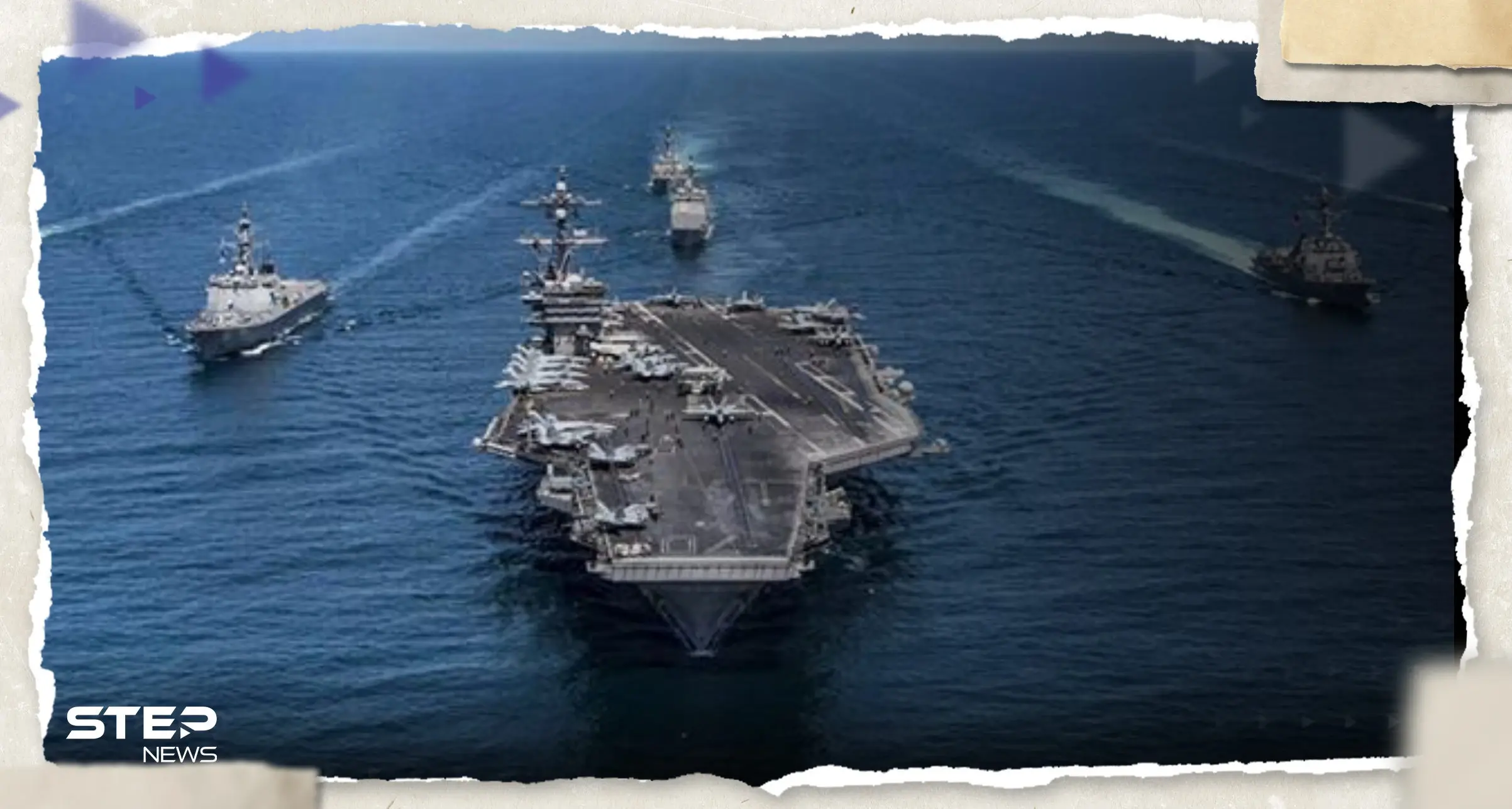بقرار من البنتاغون.. خطة أمريكية بالشرق الأوسط والأسطول الخامس يتحرك: مضيق هرمز