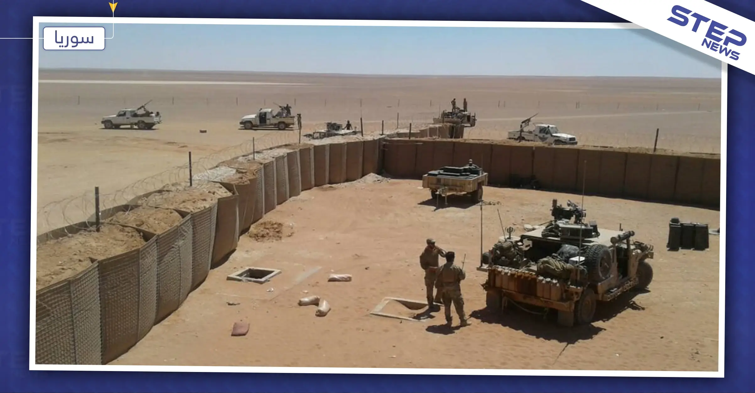 التحالف الدولي ينشئ قواعد جديدة لحماية حقول النفط شمالي سوريا: الجيش الأمريكي