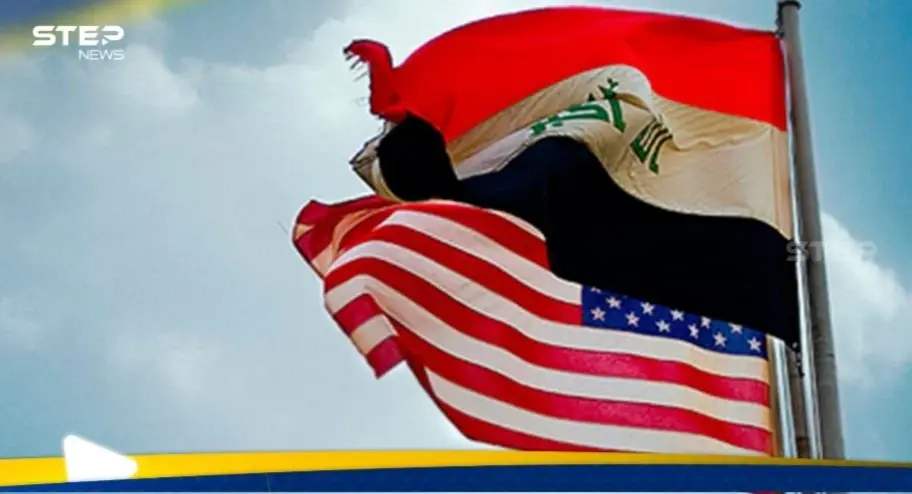 العراق يعلن عن لجنة تنسيق عليا مع أمريكا.. ويكشف مهامها: العراق