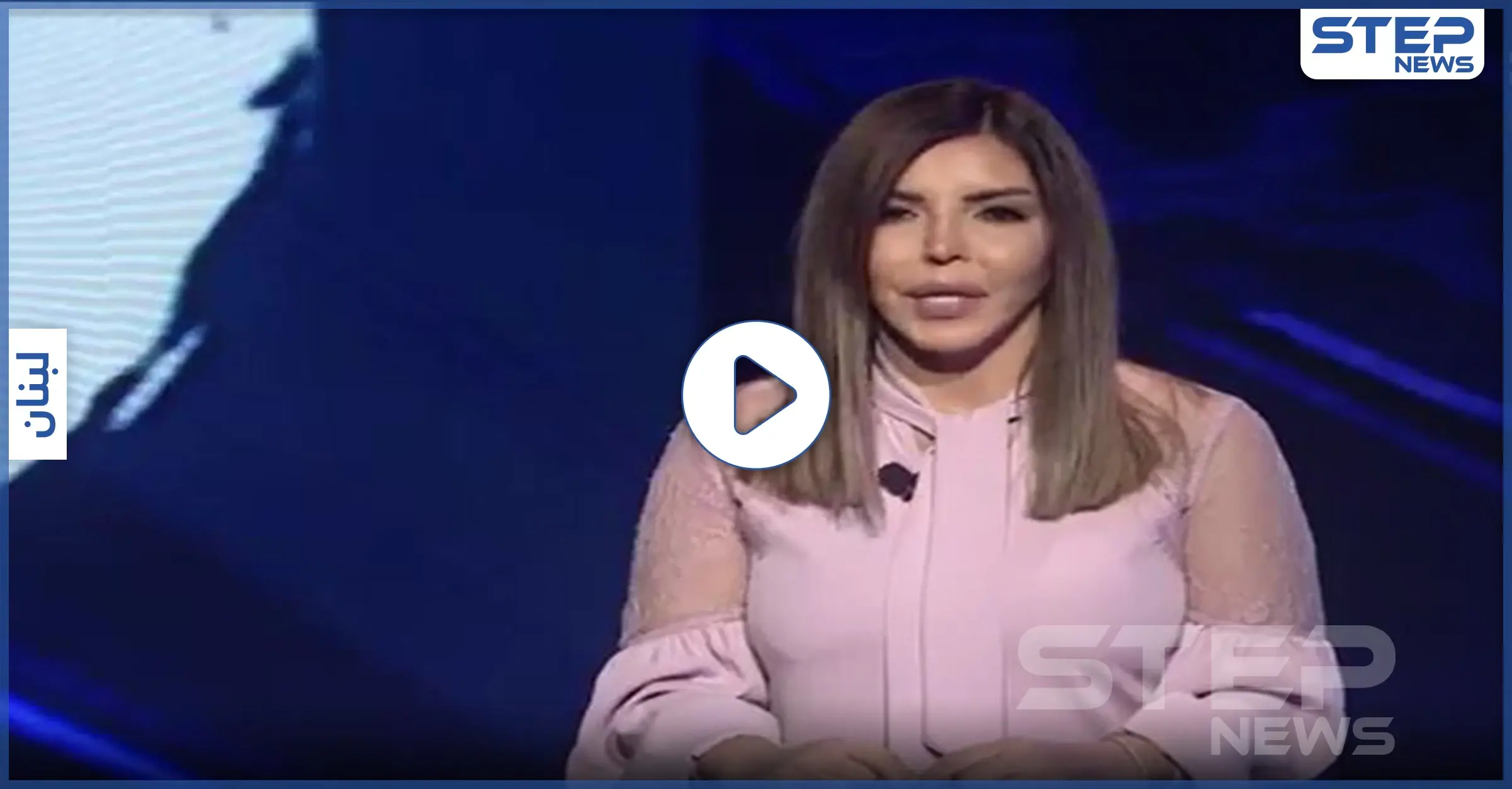 بالفيديو|| ريما نجيم تنعي الشعب اللبناني بفيديو مؤثر: Covid-19