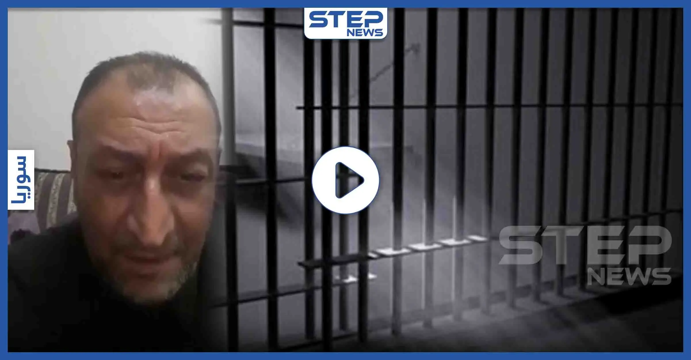 بالفيديو|| بعد خبر عودته لـ"حضن الوطن".. شقيق مازن حمادة يكشف تفاصيل خطيرة: معتقل