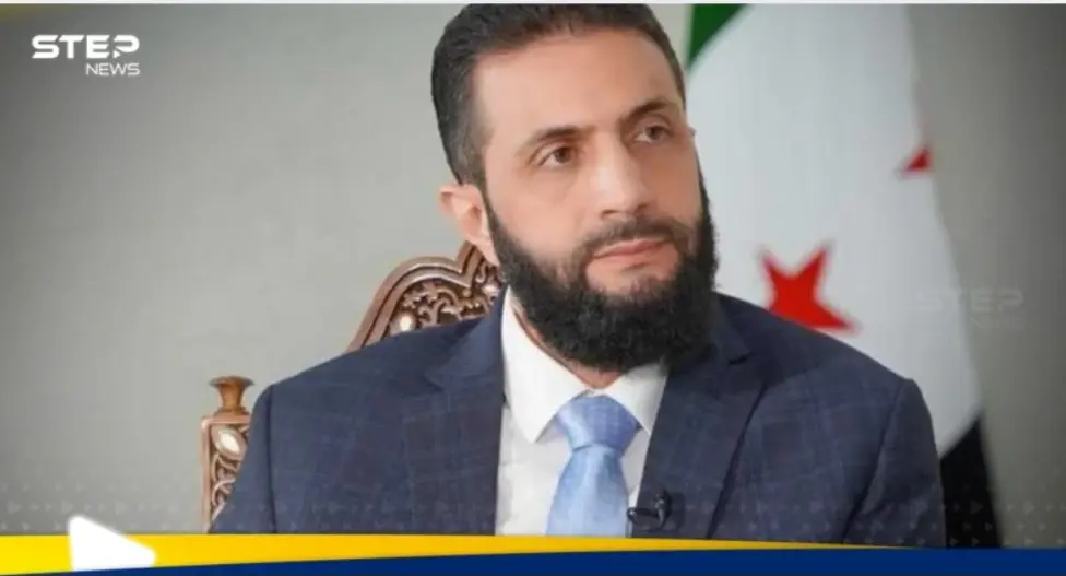 الشرع يصدر مرسوما بتعيين عبد الرزاق مصطفى كعدي رئيسا لمجلس الدولة.. فمن هو؟: الشرع