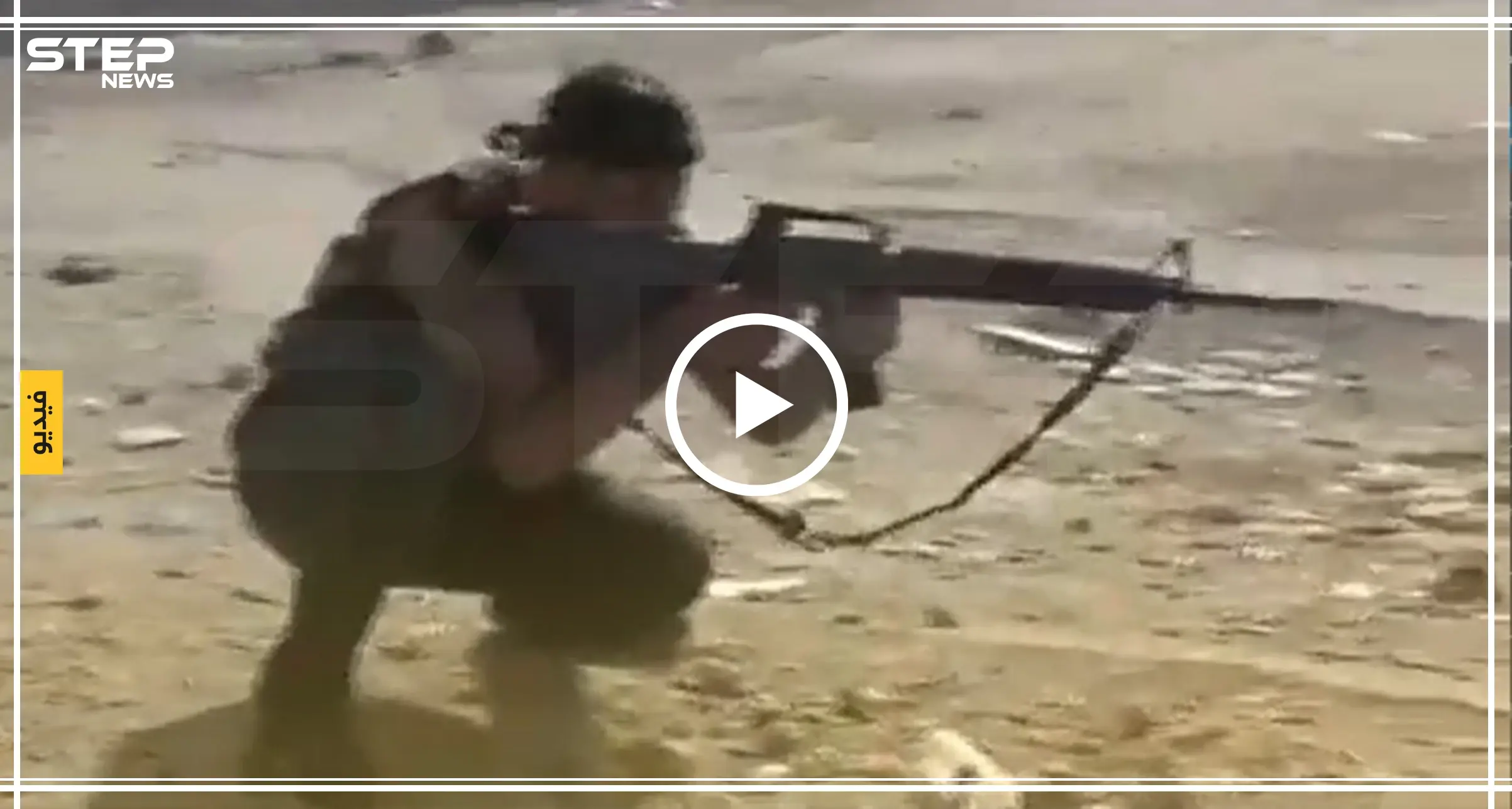 نبع السلام تواصل تقدمها وتحشد بمحيط منبج.. وقوات النظام تشارك لجانب "قسد"! (فيديو): تصدي